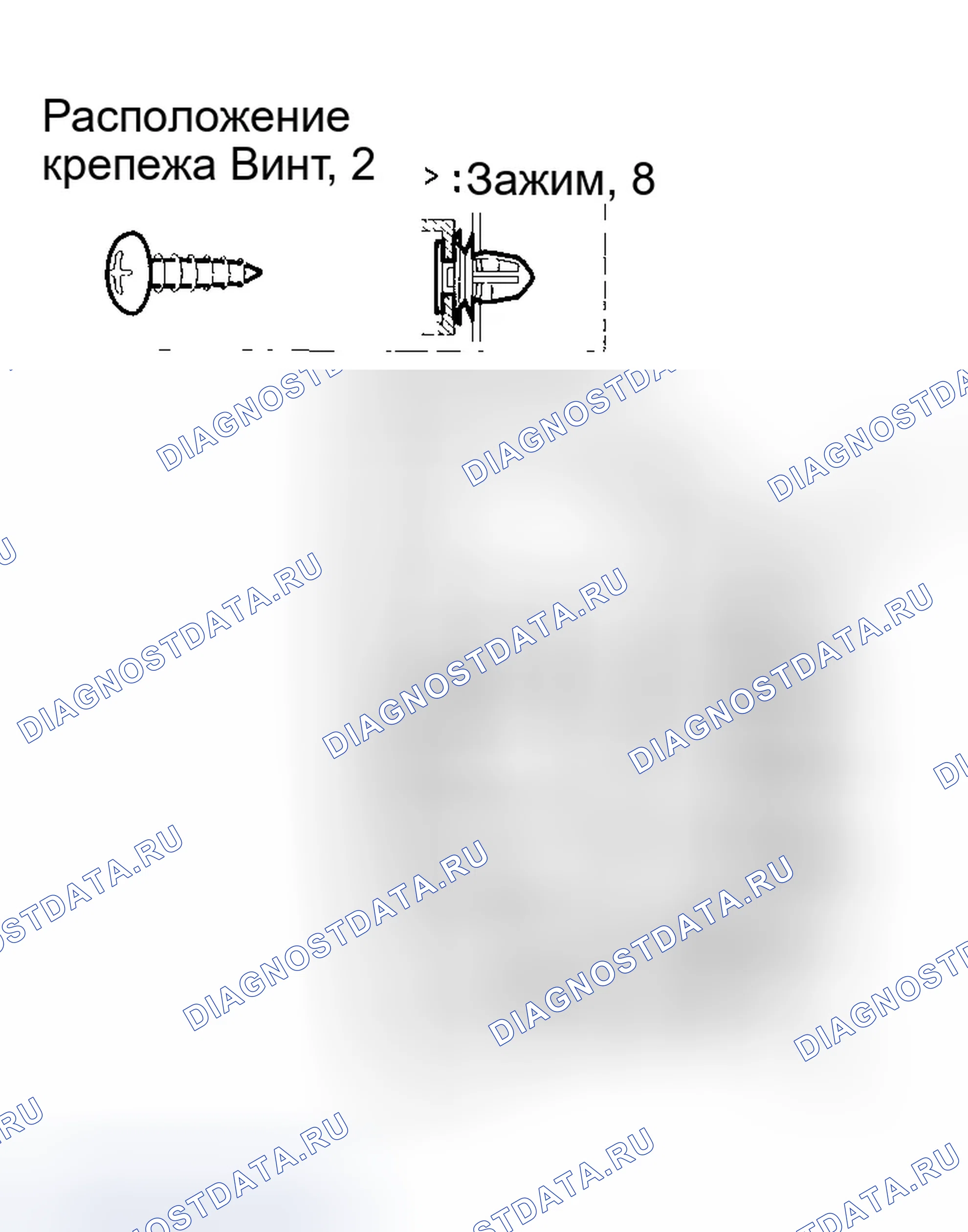 Рис. 24. Honda Odyssey I