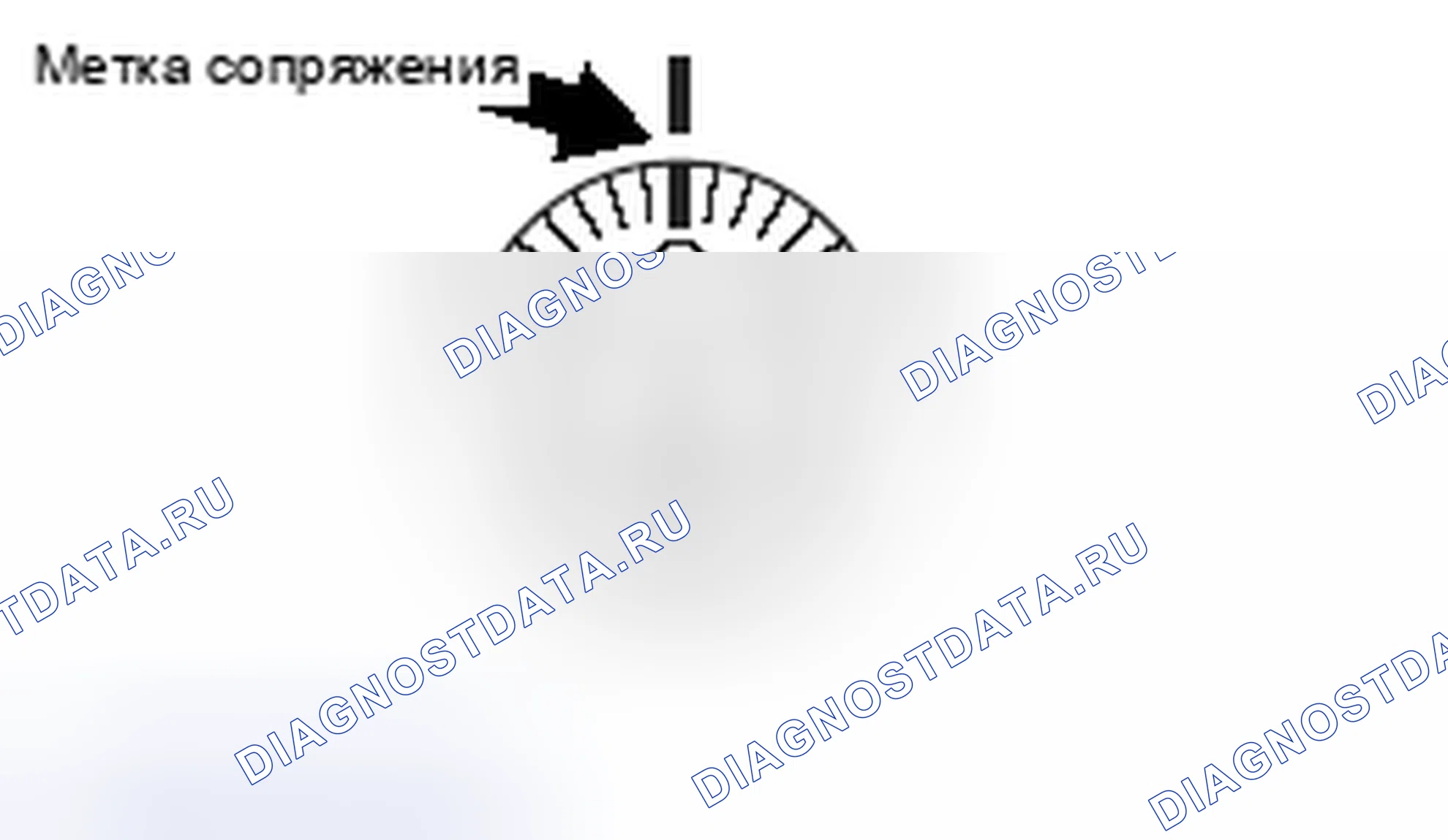 Рис. 9: < < A > > УДАЛЕНИЕ УПРАВЛЯЮЩЕГО ЗВЕНА. Honda e:NP1 I
