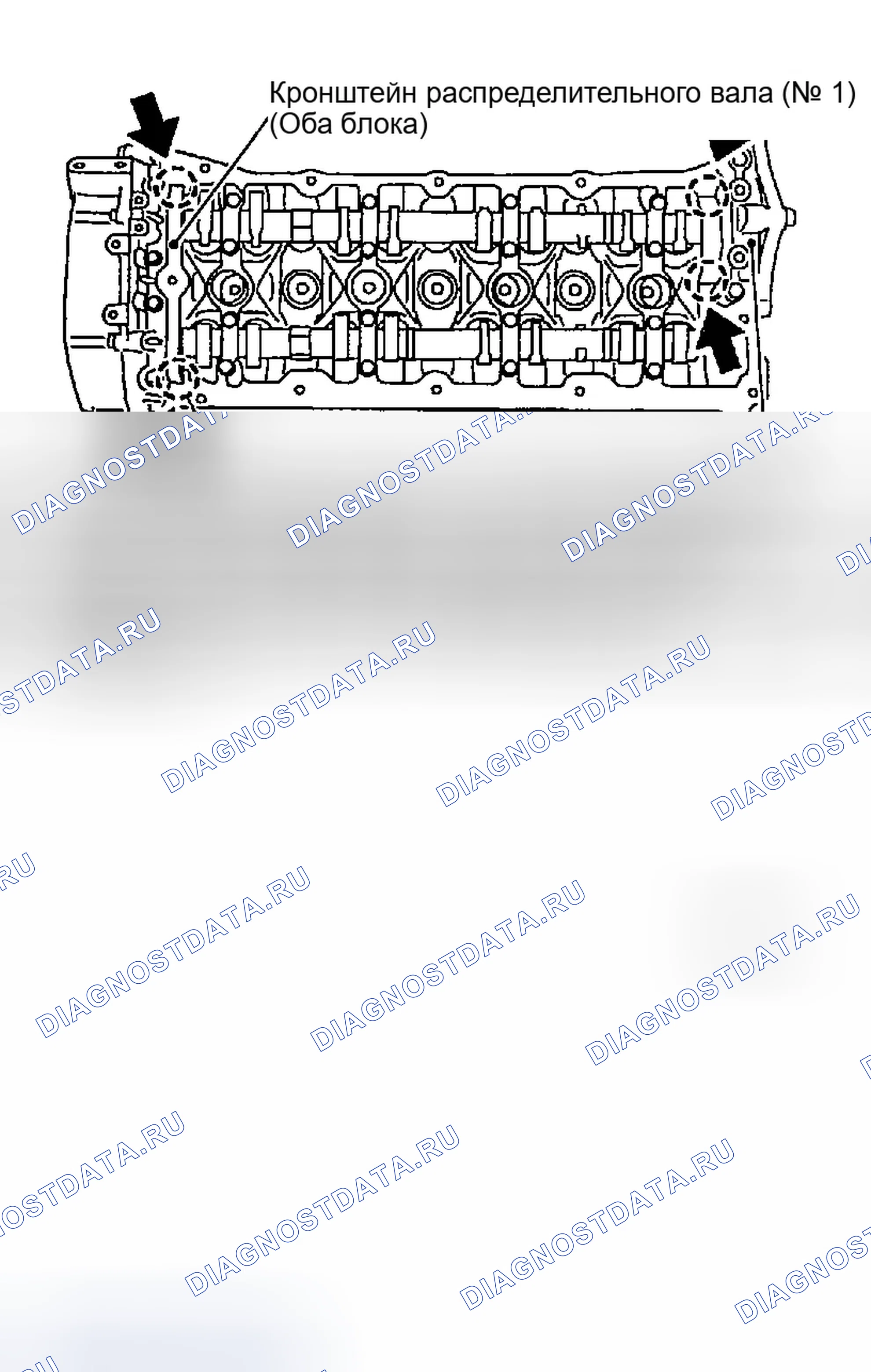 Рис. 167: Установка. Infiniti FX45 I