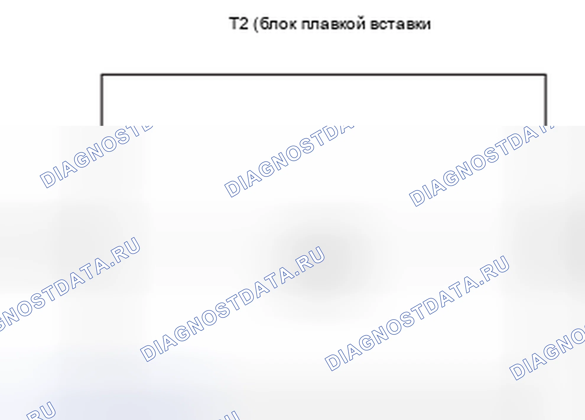 Рис. 916: Схема внутренней цепи блока плавких вставок. Toyota Prius PHV pre-III