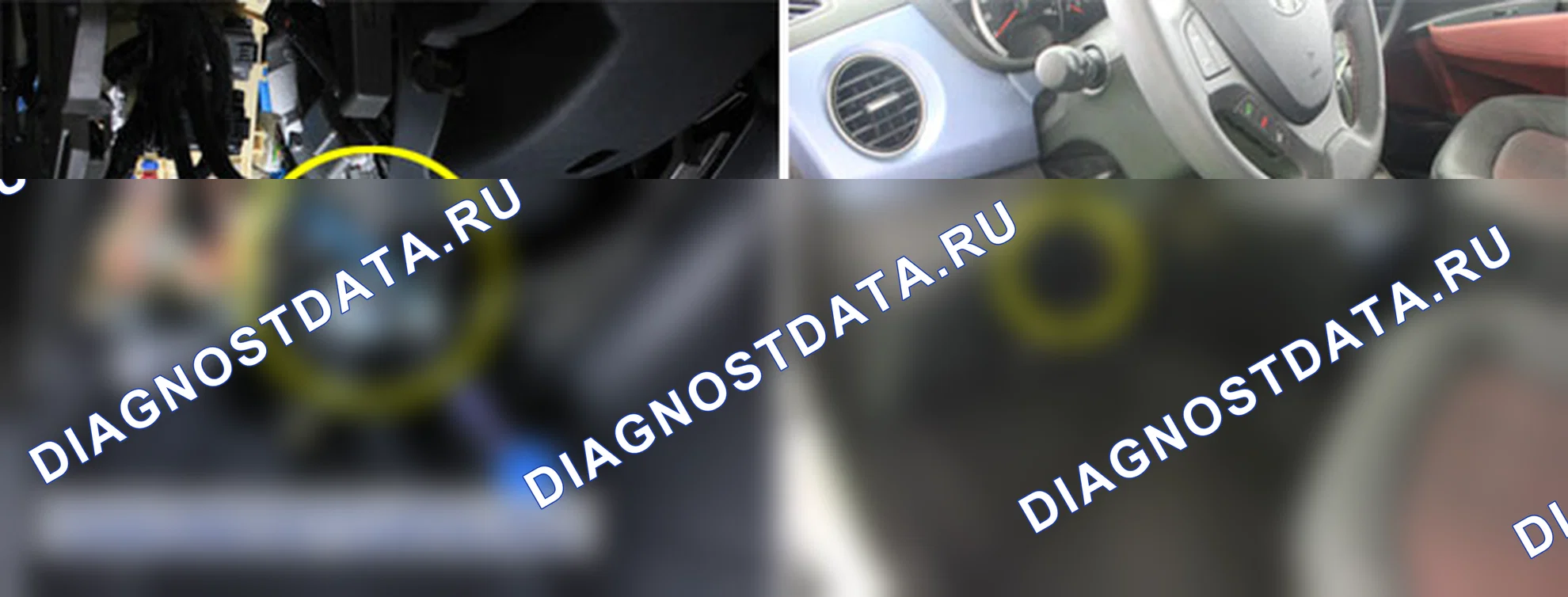 C1623: датчик угла поворота рулевого колеса с тайм-аутом CAN. Hyundai GRAND i10/Xcent BA