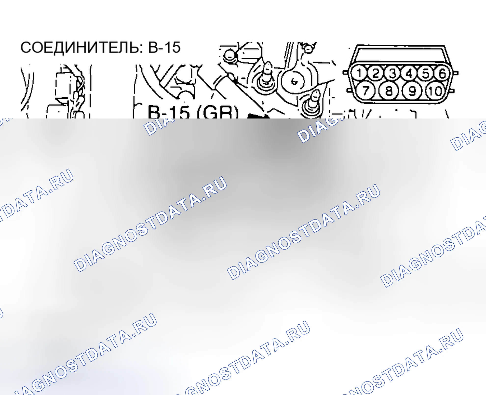 Рис. 1110. Mazda MX-5 NA