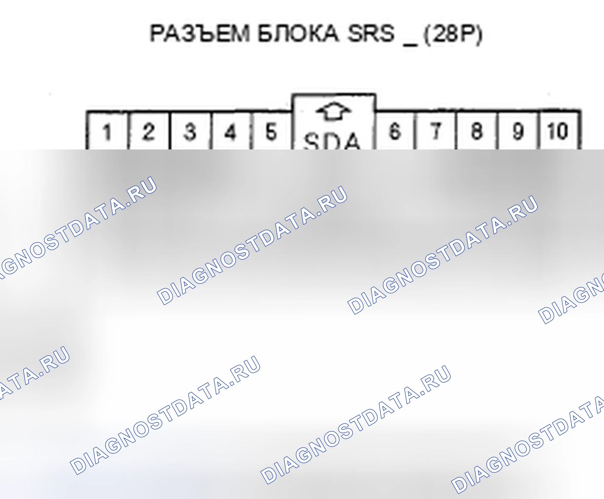 Рис. 179. Honda Fit I