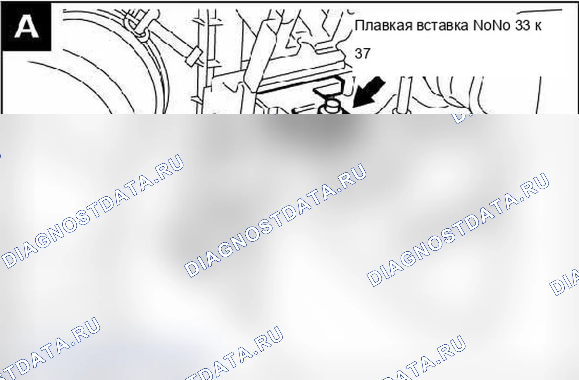 Рис. 75. Mitsubishi Lancer Ralliart X