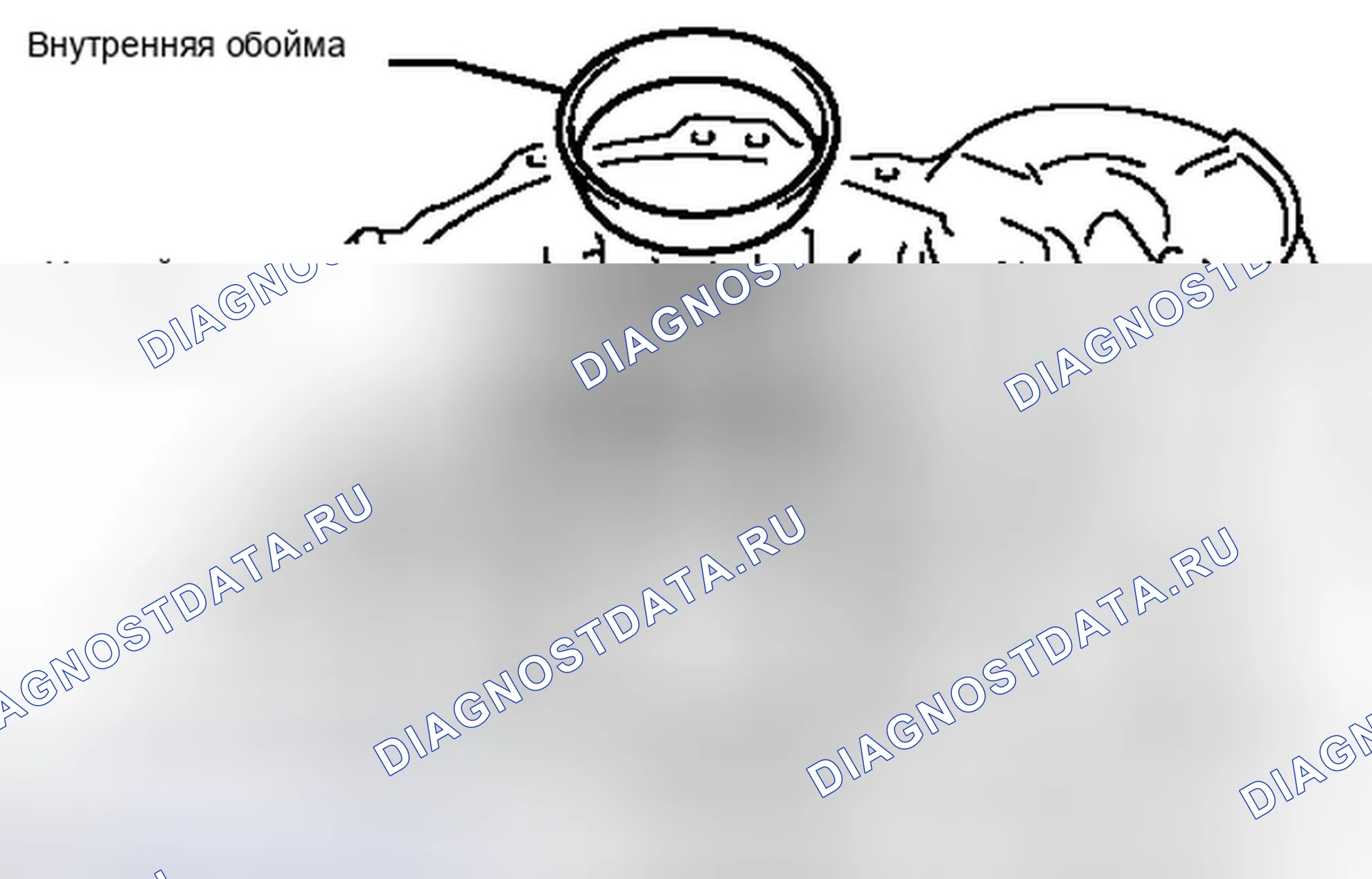 Рис. 425. Toyota Matrix E140