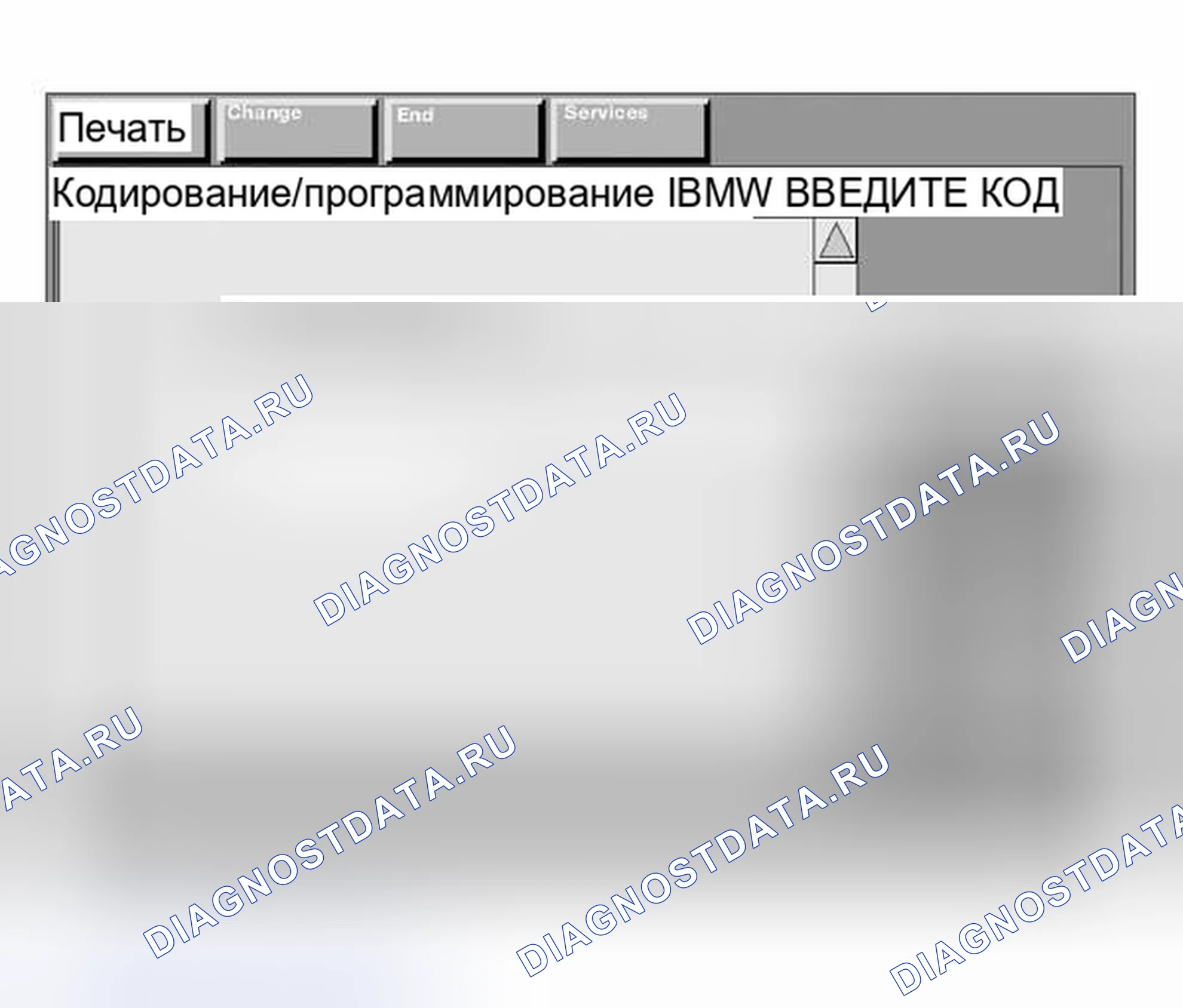 Рис. 328. BMW Z8 E52