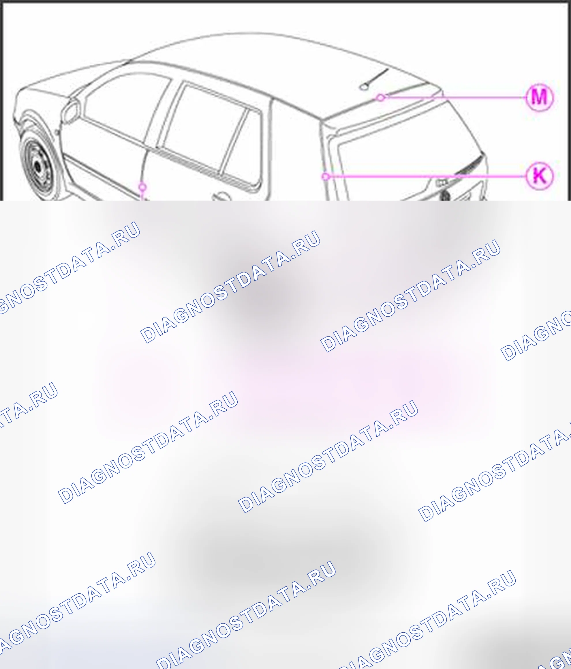 Рис. 114: Кузов, задняя часть (гольф). Volkswagen Jetta IV