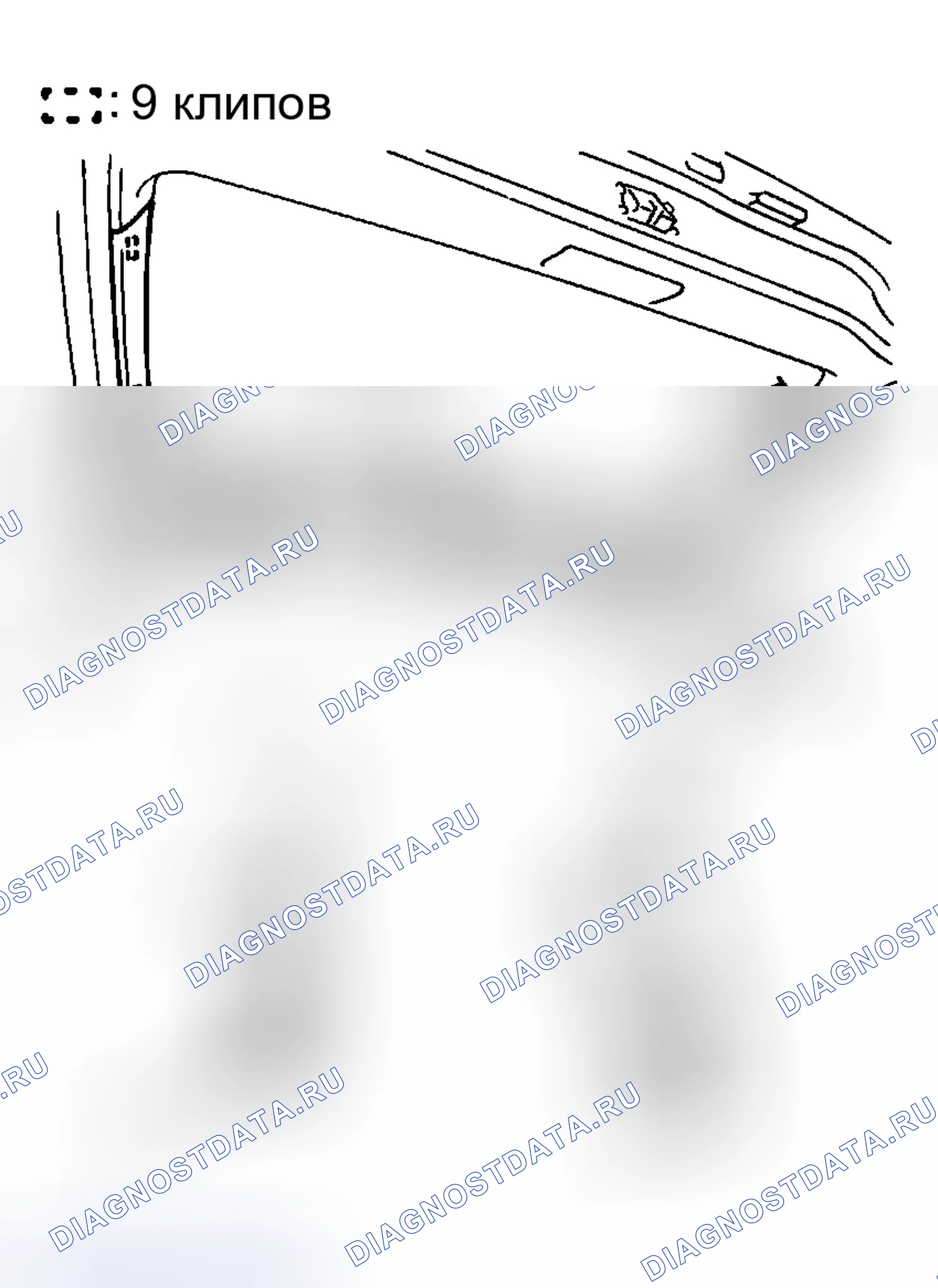 Рис. 48. Haval Xiaolong Max I