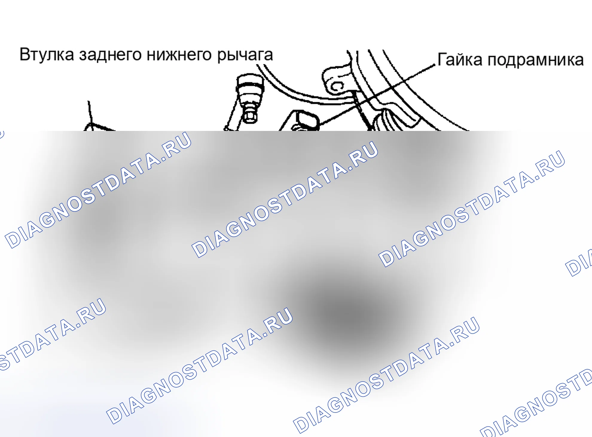 Рис. 15: УСТАНОВКА. Geely Xingyue L I