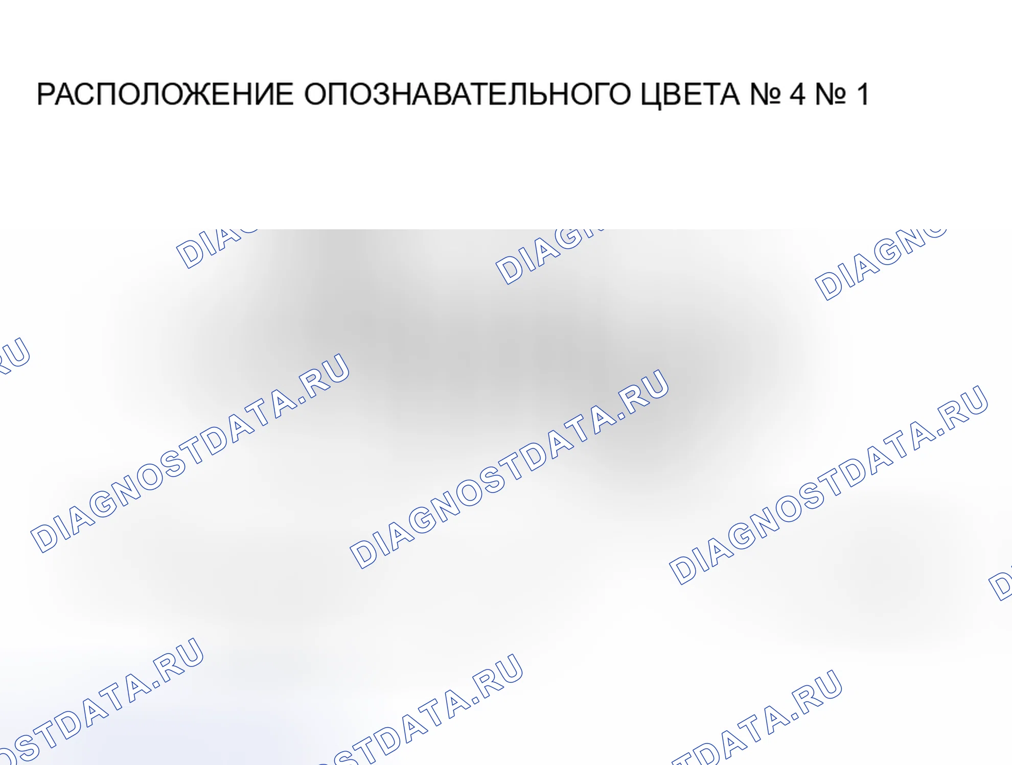 Рис. 184: > > D < < МОНТАЖ ШАТУННОГО ПОДШИПНИКА. Honda Grace I