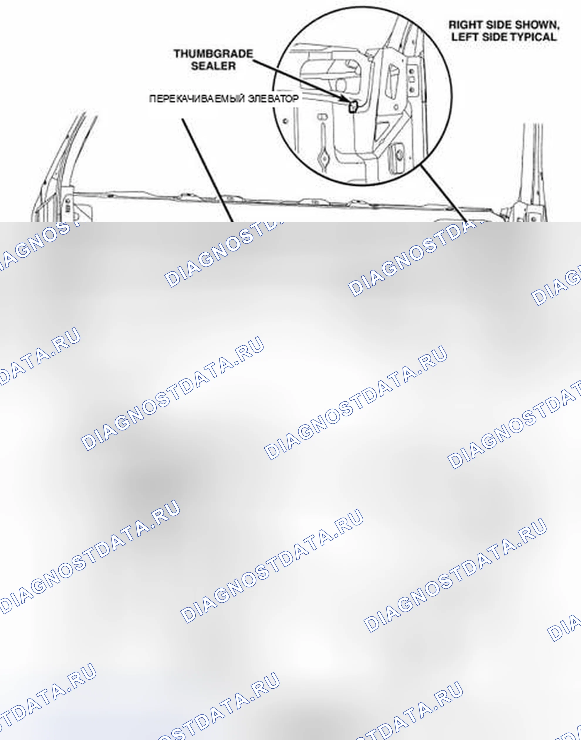 Рис. 62. Dodge Cab & Chassis R3500 HD final