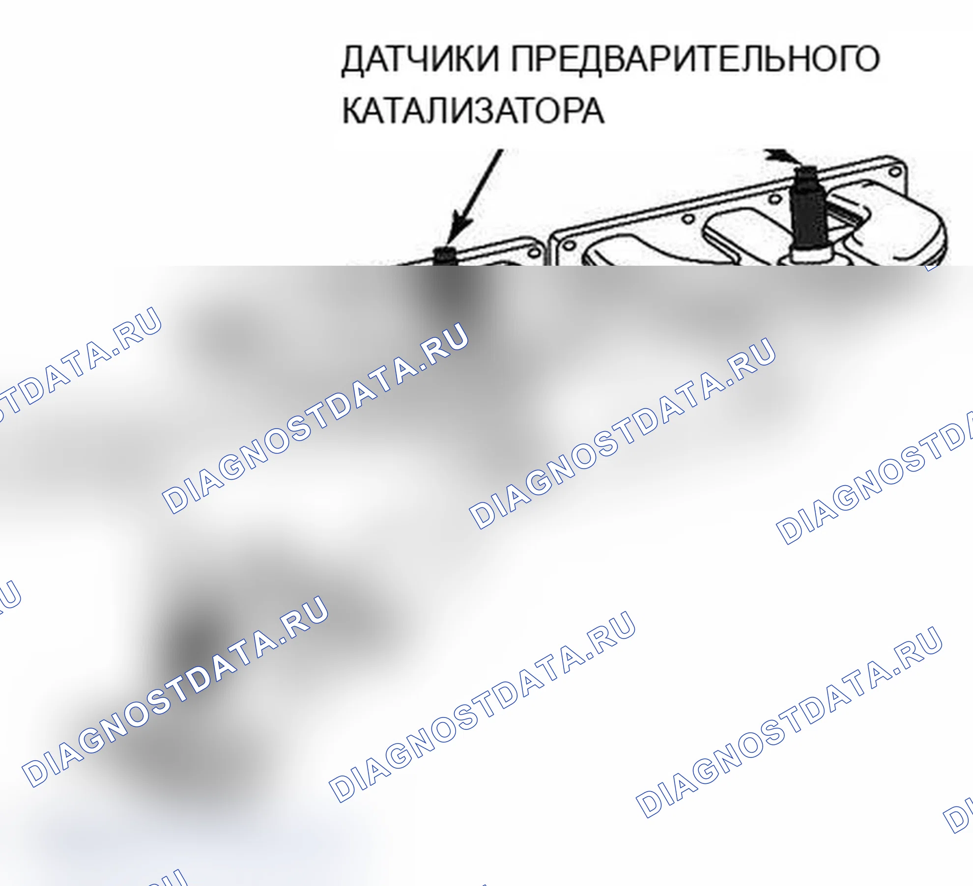 Рис. 480: Выхлопные коллекторы. BMW M3 E46