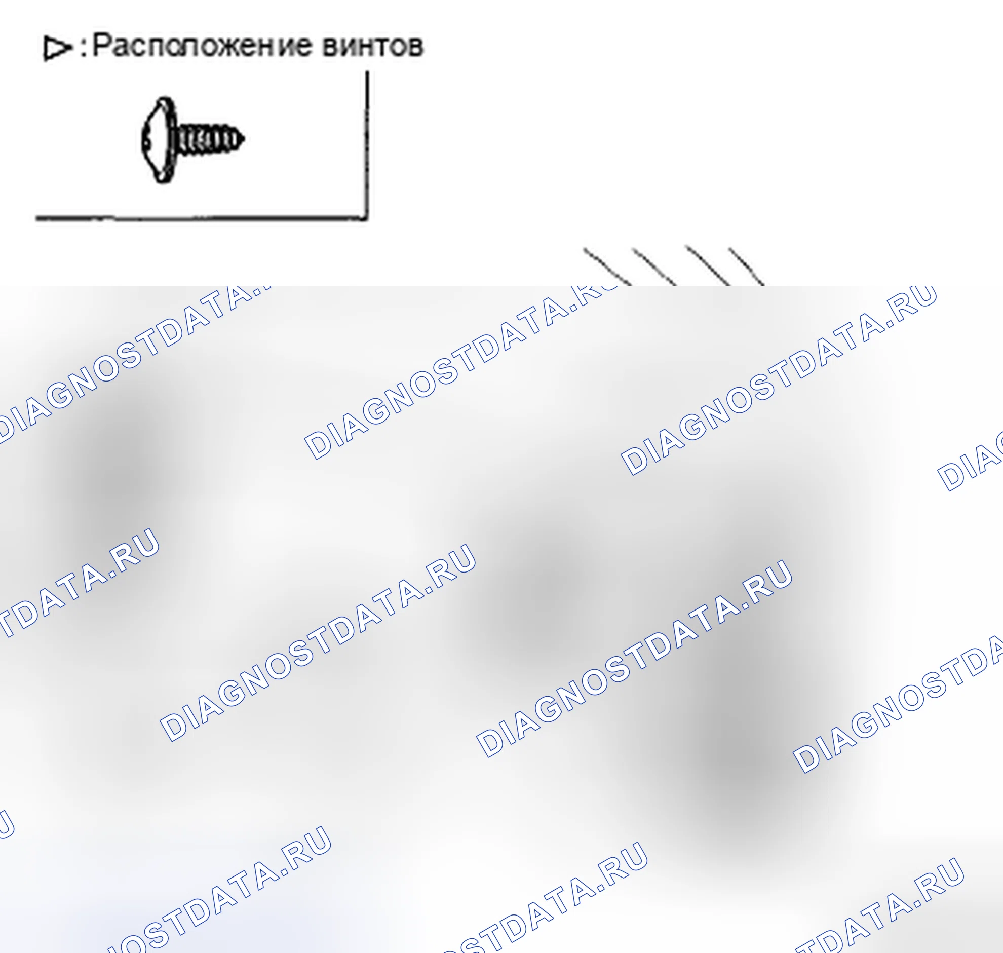 Рис. 22: ПАССАЖИРСКИЕ. Kia Magentis II