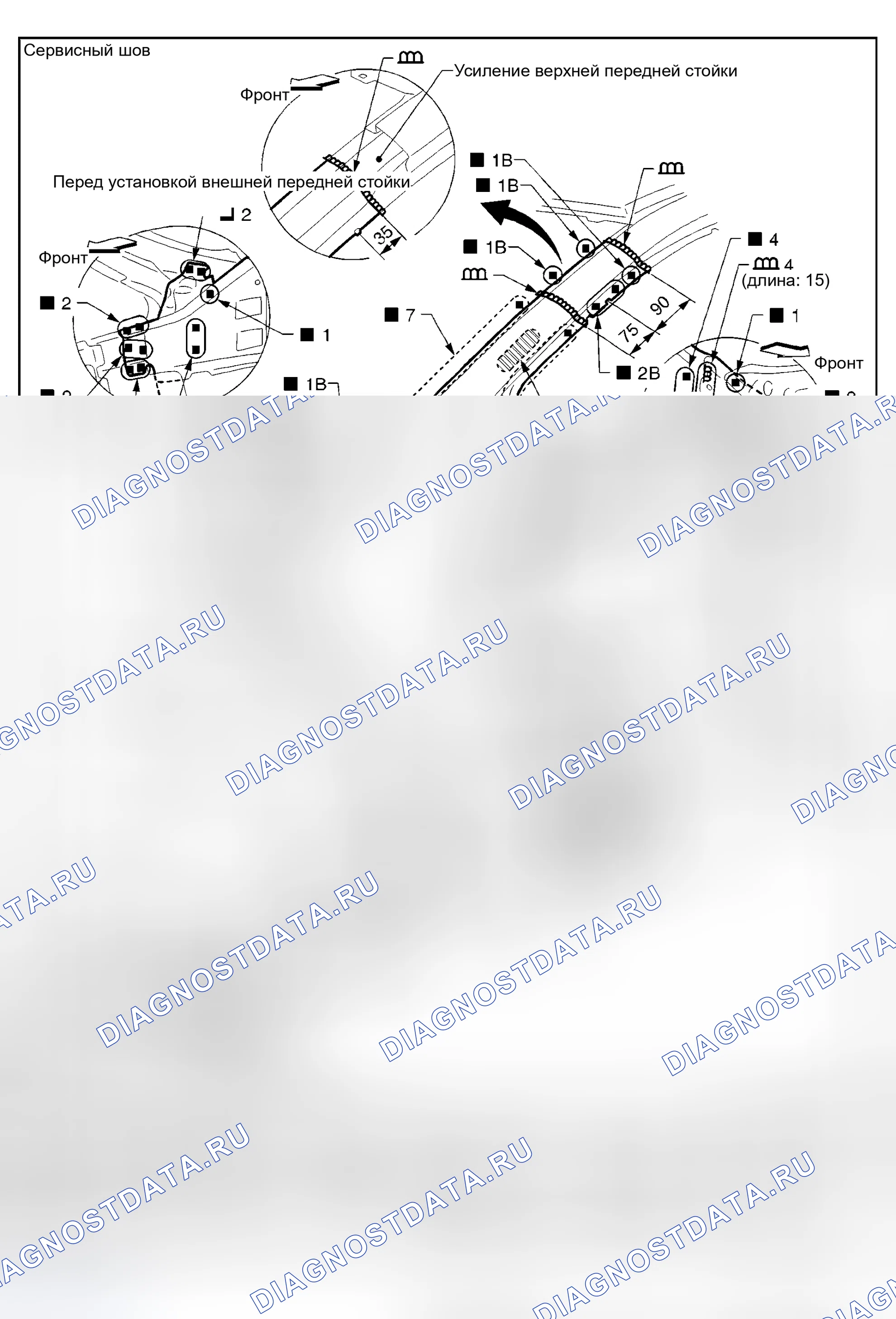 Рис. 28: ПЕРЕДНЯЯ СТОЙКА. Nissan Murano Z50