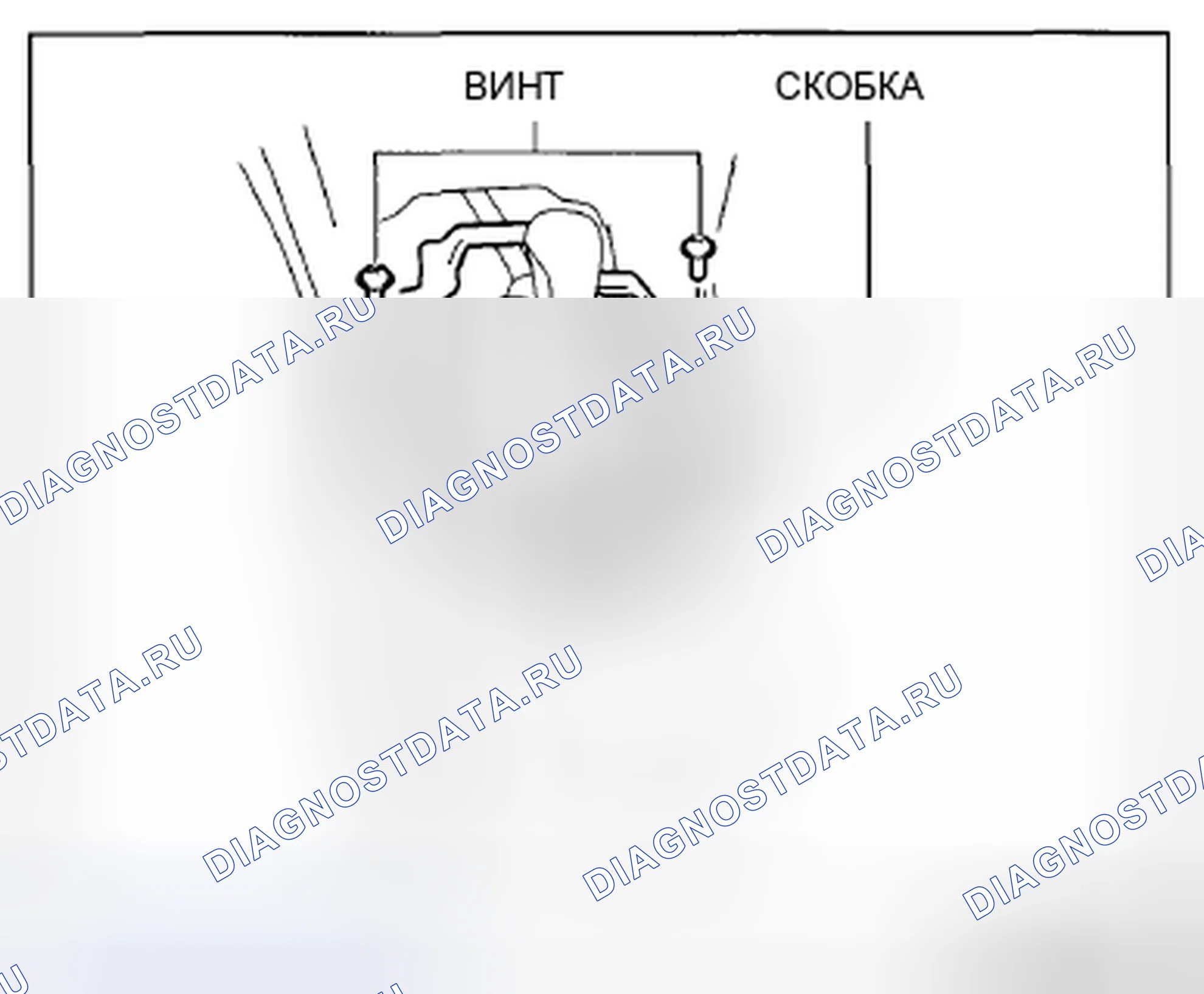 Рис. 1249: Регулировка селекторного кабеля. Mazda CX-5 I