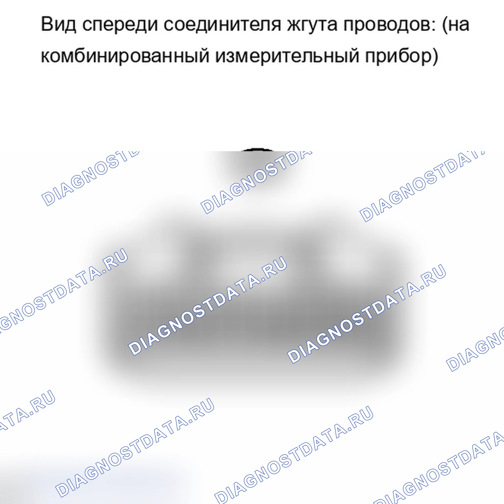 Рис. 163: ПОРЯДОК ВЫПОЛНЕНИЯ РАБОТ. Lexus IS F I