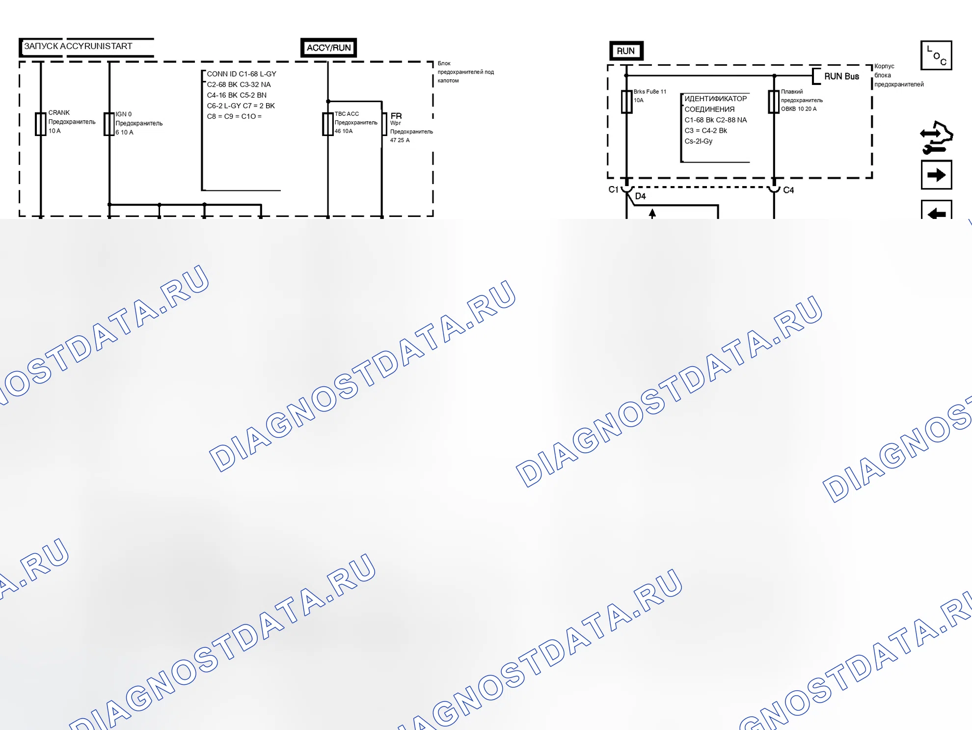 Рис. 15. Chevrolet RV Cutaway G3500 