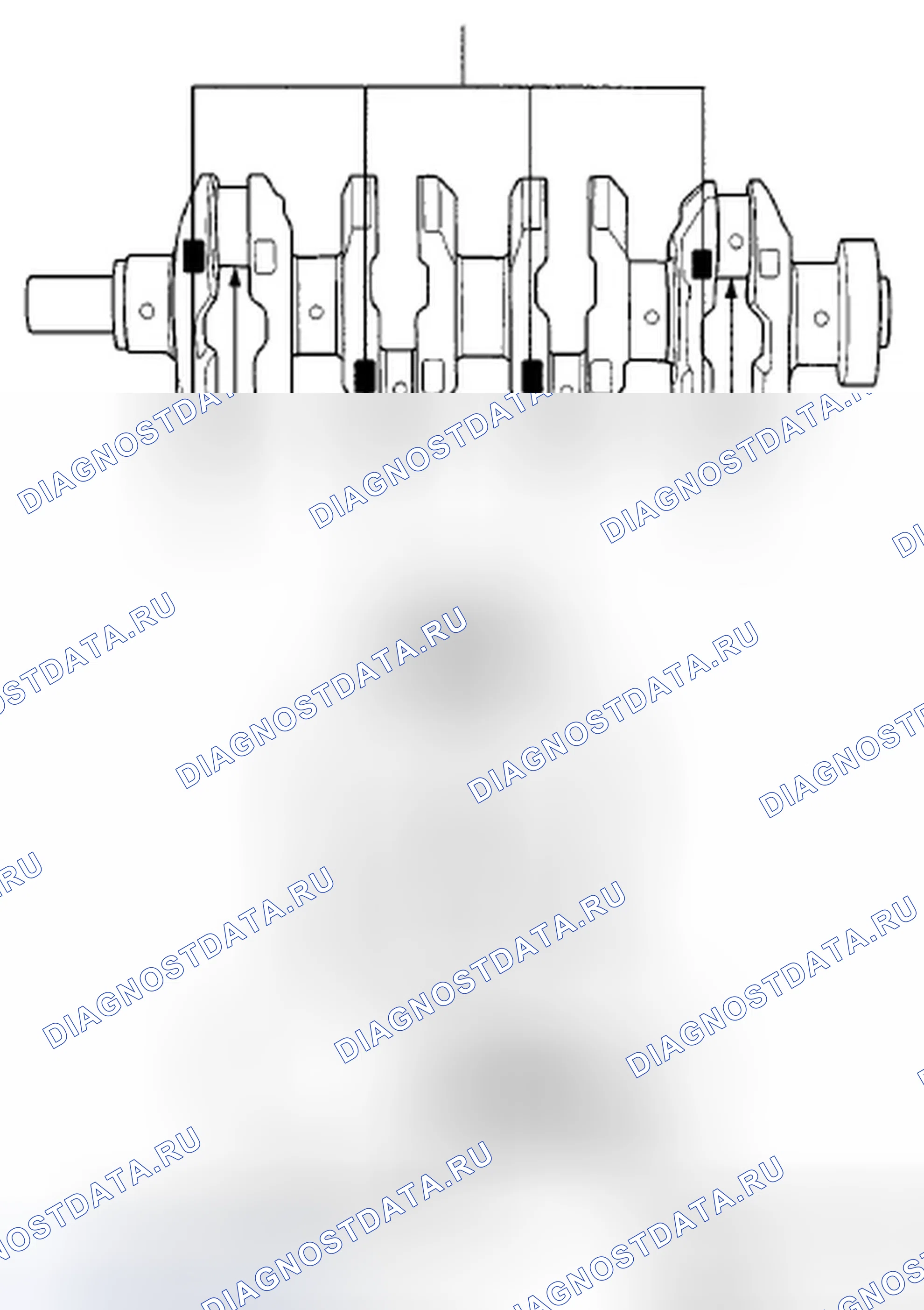 Рис. 944. Honda Accord VIII рестайлинг