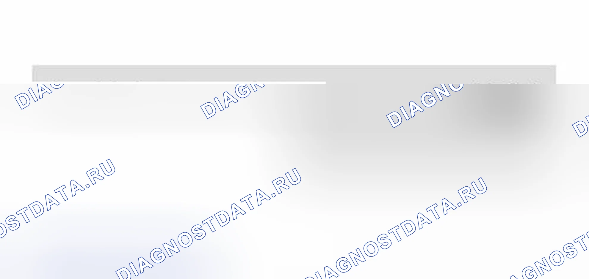 Рис. 378: Функциональная проверка. Volkswagen Jetta IV