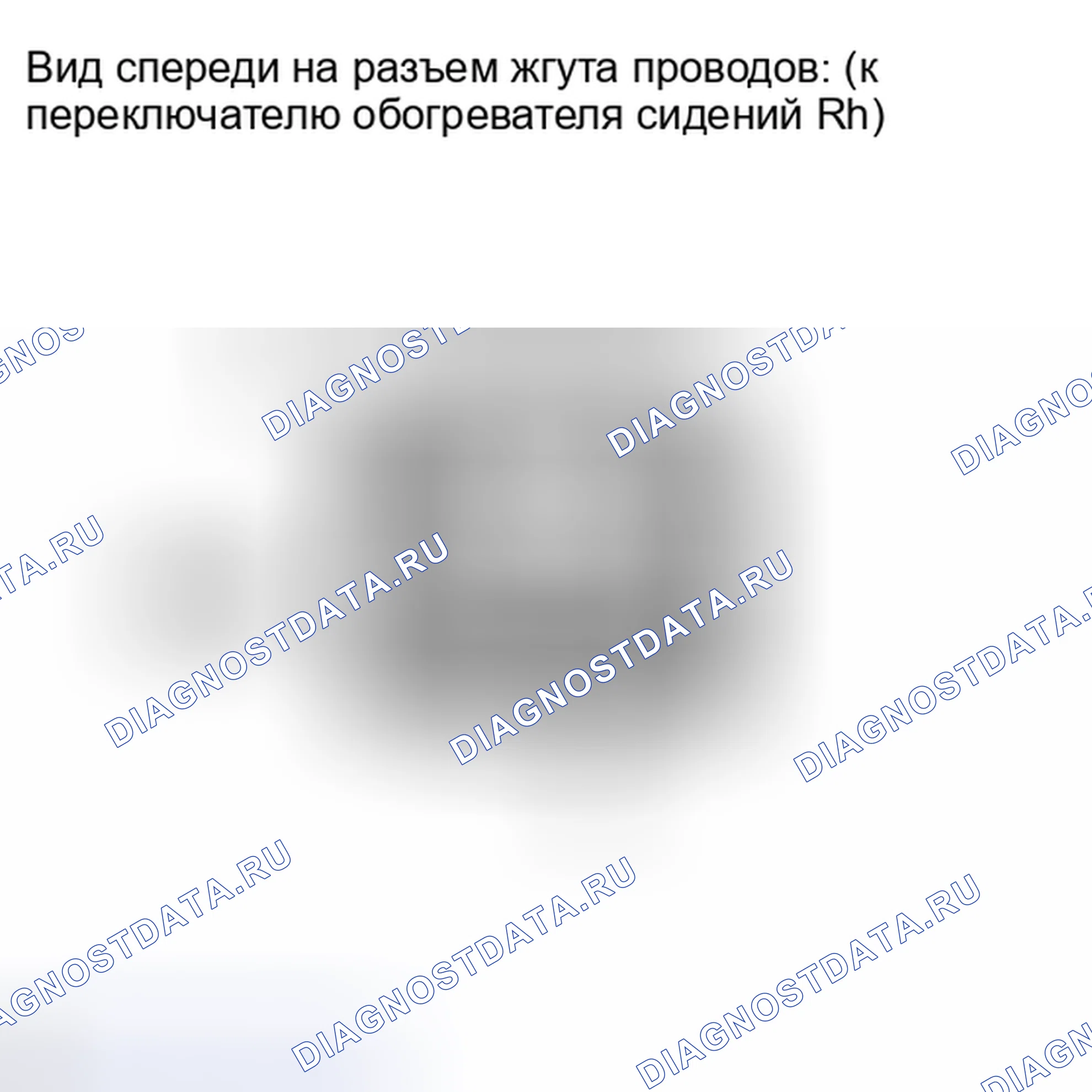 Рис. 625. Toyota Sequoia II рестайлинг