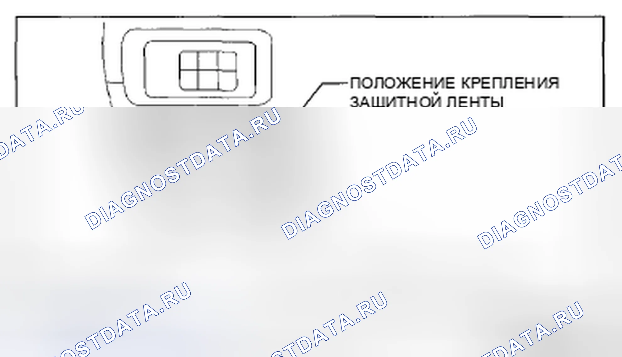 Рис. 19. Mazda CX-5 I