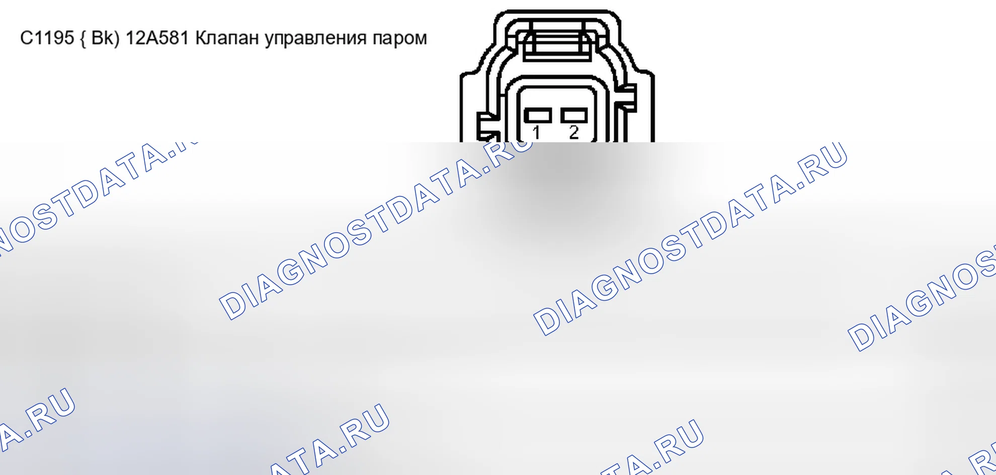 Рис. 327. Ford Pickup F250 Super Duty I