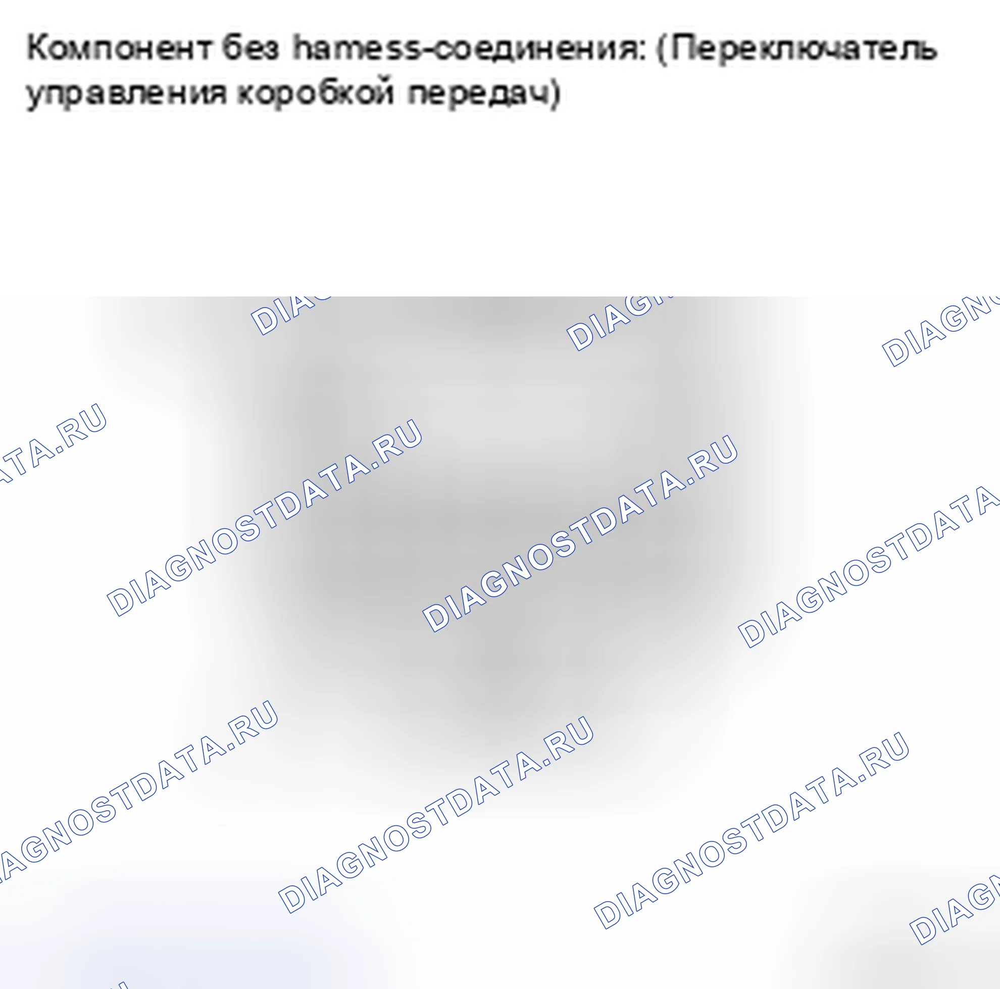 Рис. 17. Kia Soul II рестайлинг