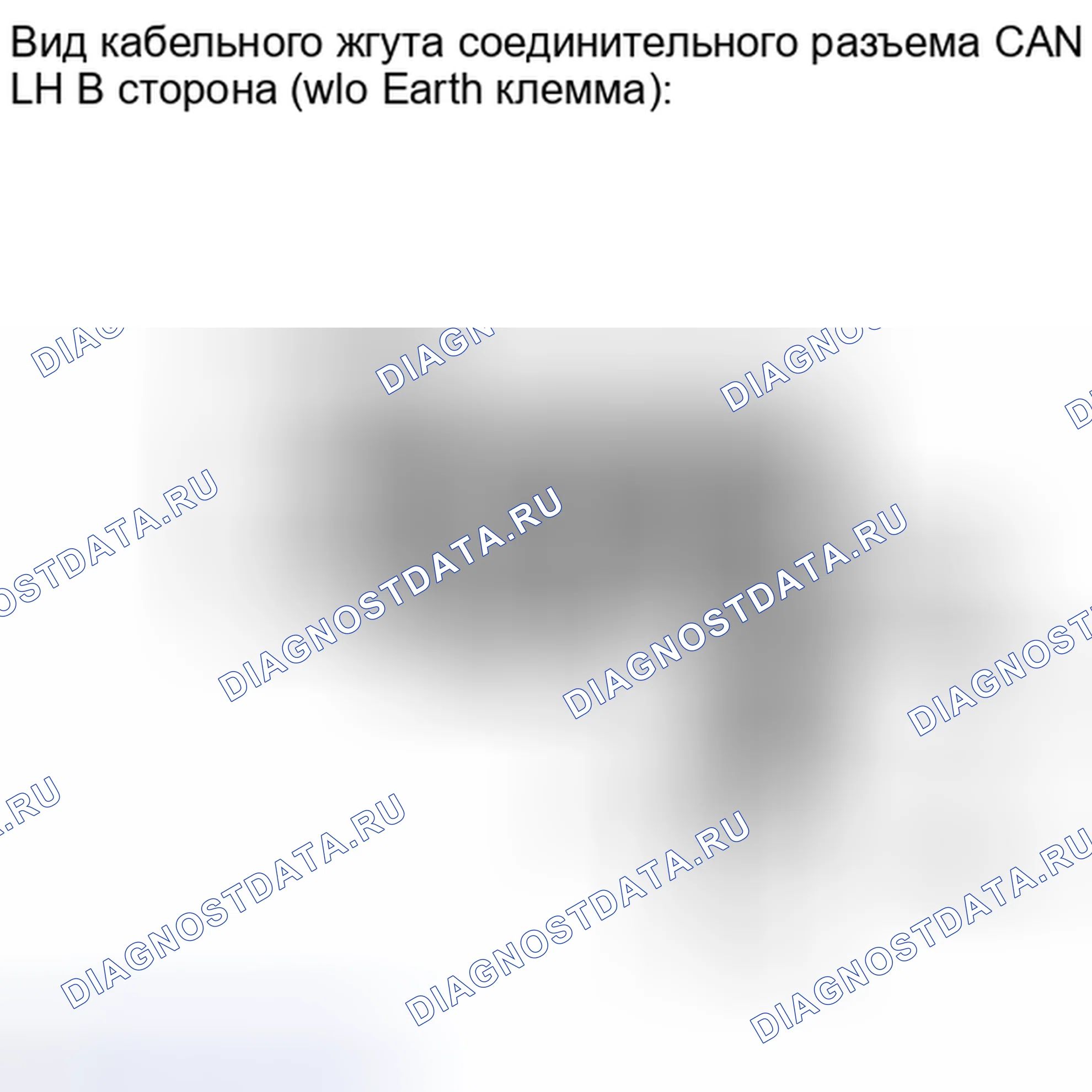 Рис. 85: ПОРЯДОК ВЫПОЛНЕНИЯ РАБОТ. Lexus IS F I
