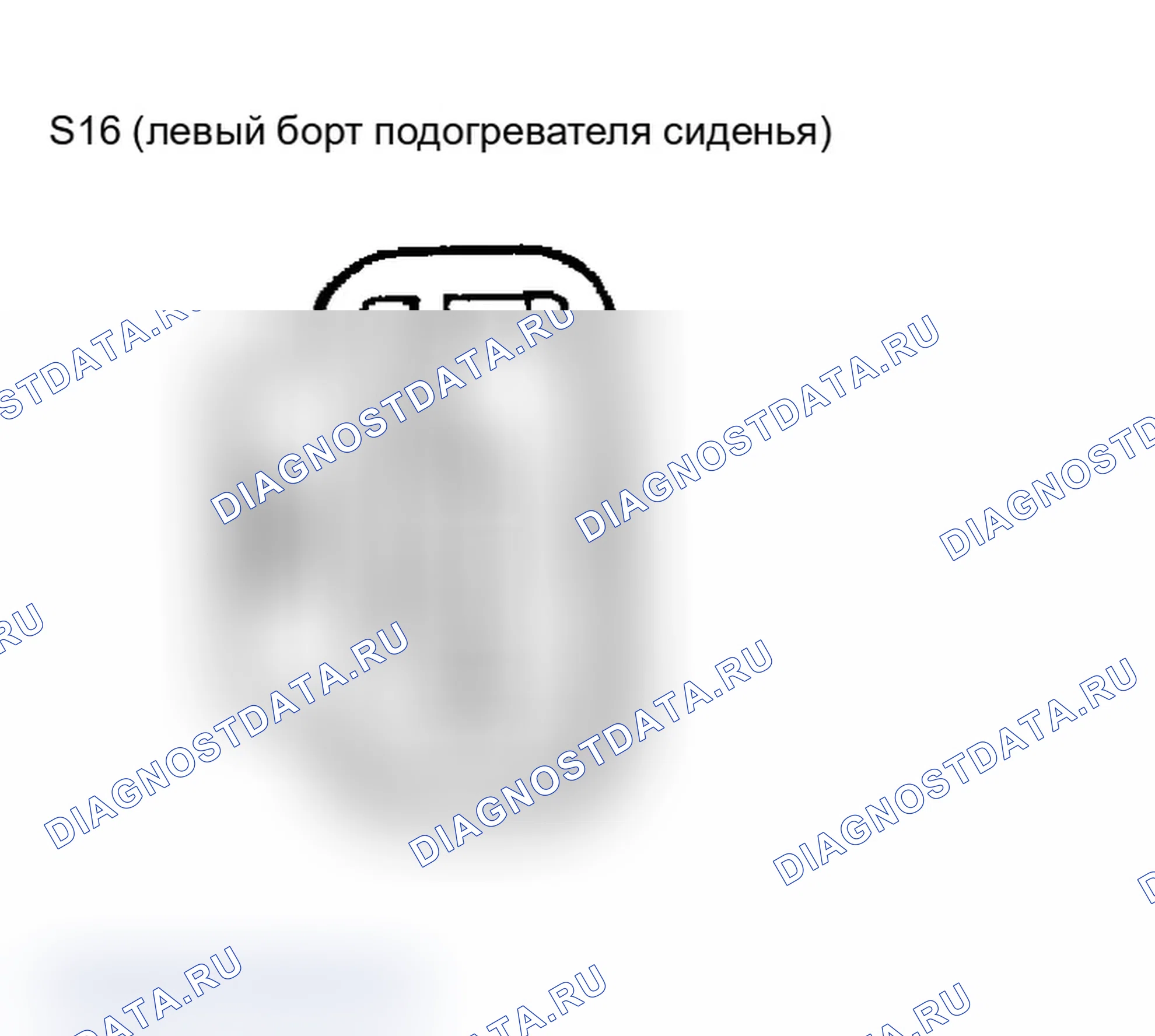 Рис. 18. Toyota Camry Solara II
