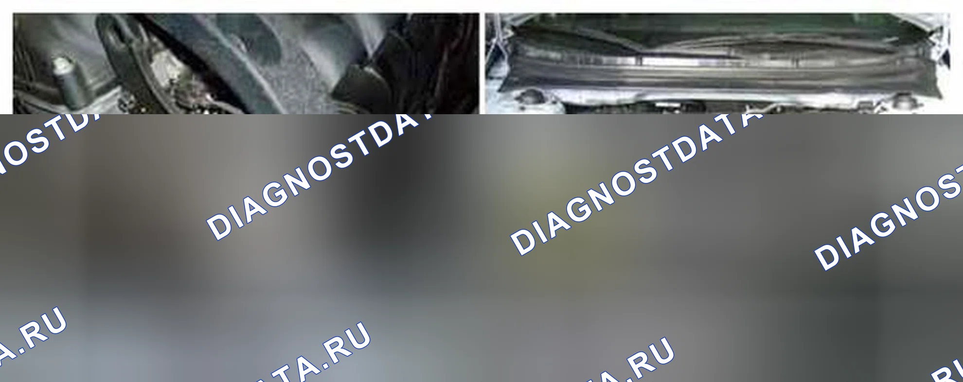 Рис. 93: Расположение компонентов. Kia Forte I