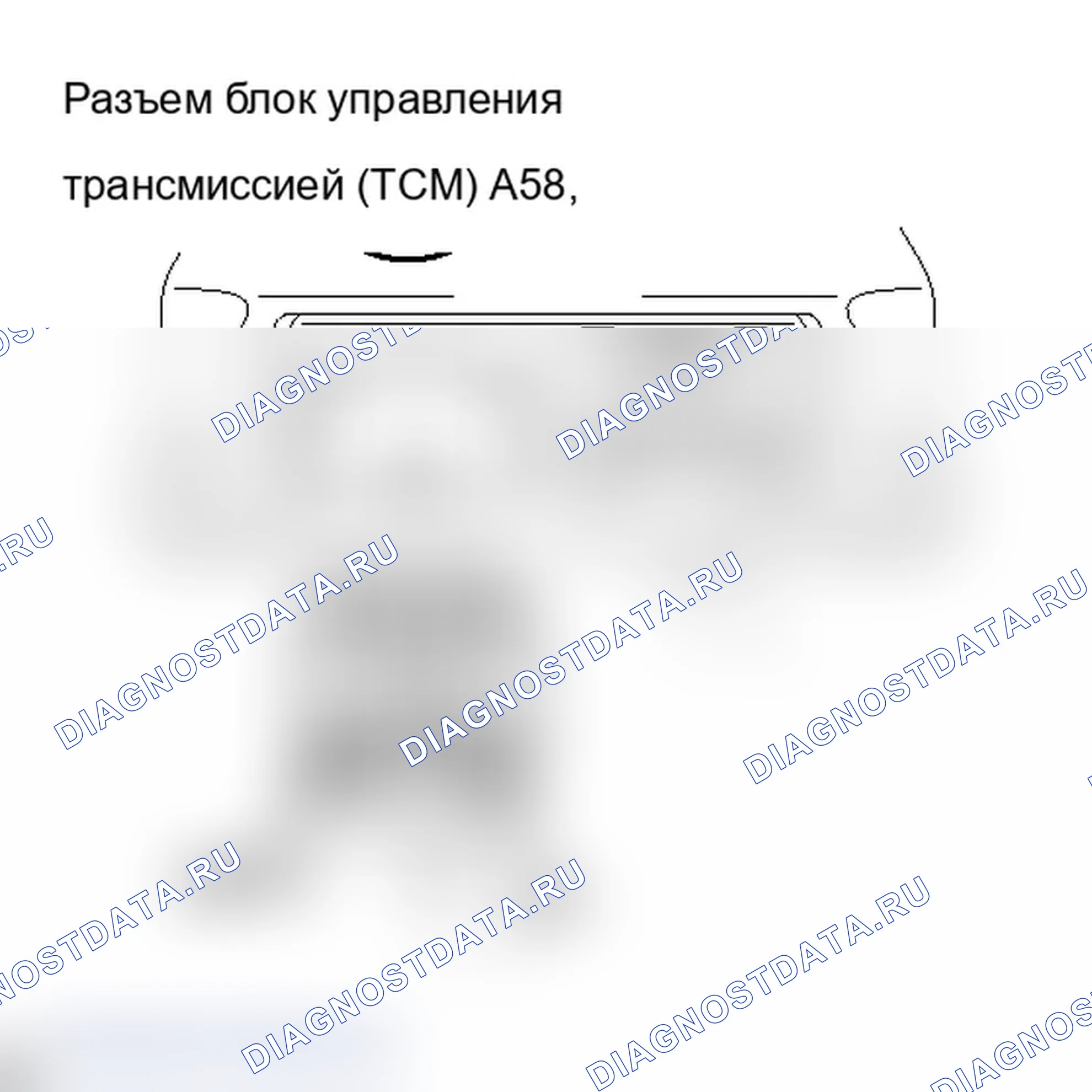 Рис. 372: ПОРЯДОК ВЫПОЛНЕНИЯ РАБОТ. Lexus IS F I