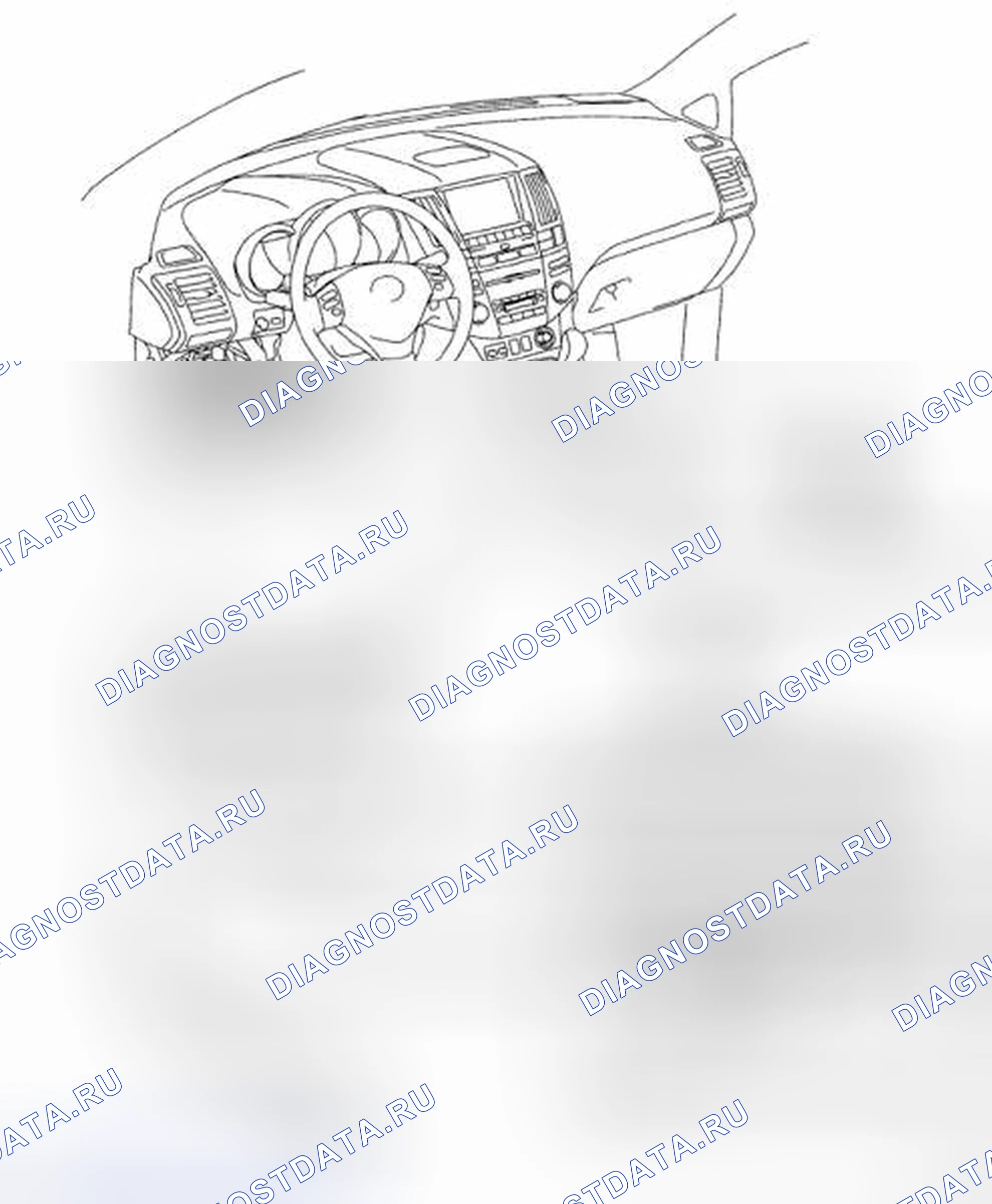 Рис. 94: КОМПОНЕНТЫ. Honda Accord IX