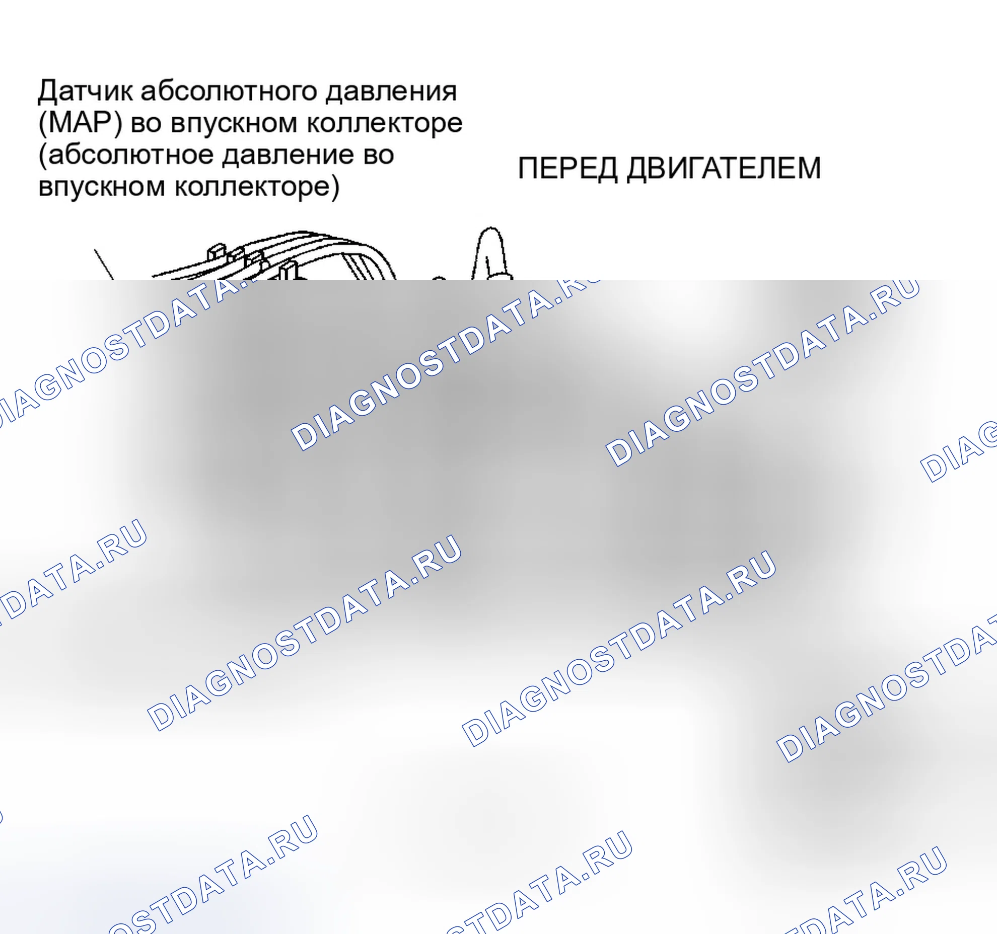 Рис. 437. GMC Sierra 1500 HD 