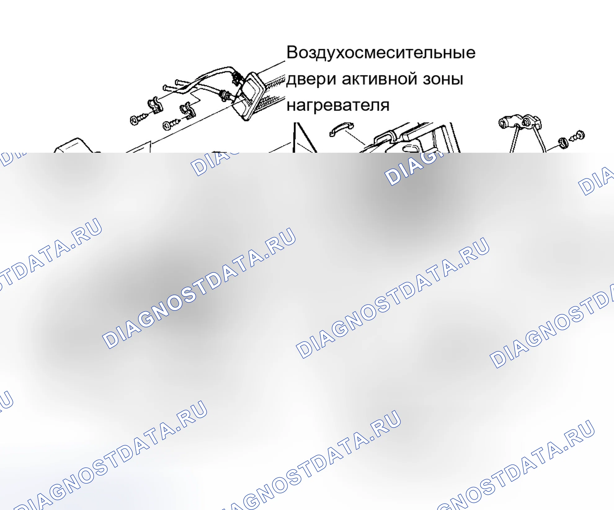 Рис. 1. Mazda MX-5 NA