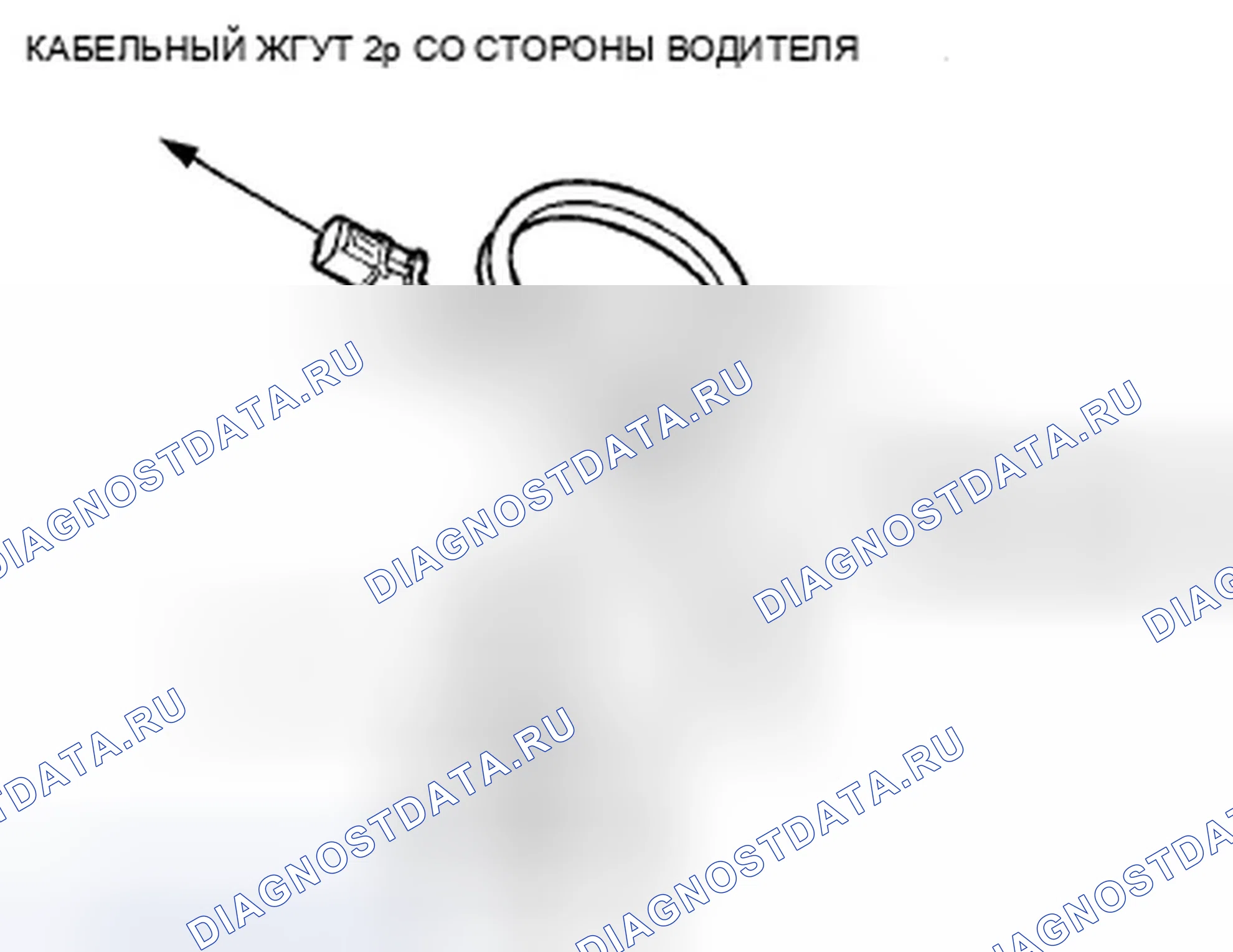 Рис. 69. Honda Insight ZE2 рестайлинг