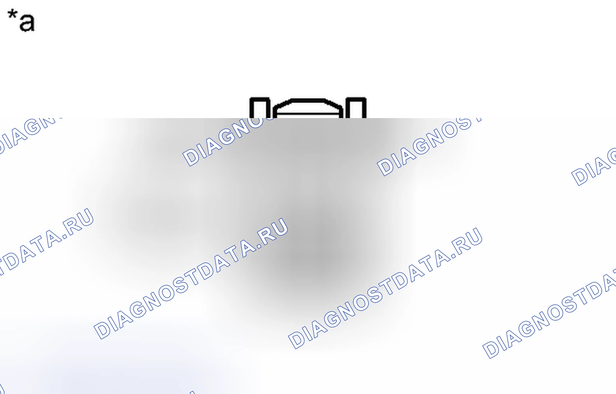 Рис. 119: ПОРЯДОК ВЫПОЛНЕНИЯ РАБОТ. Honda Accord VII