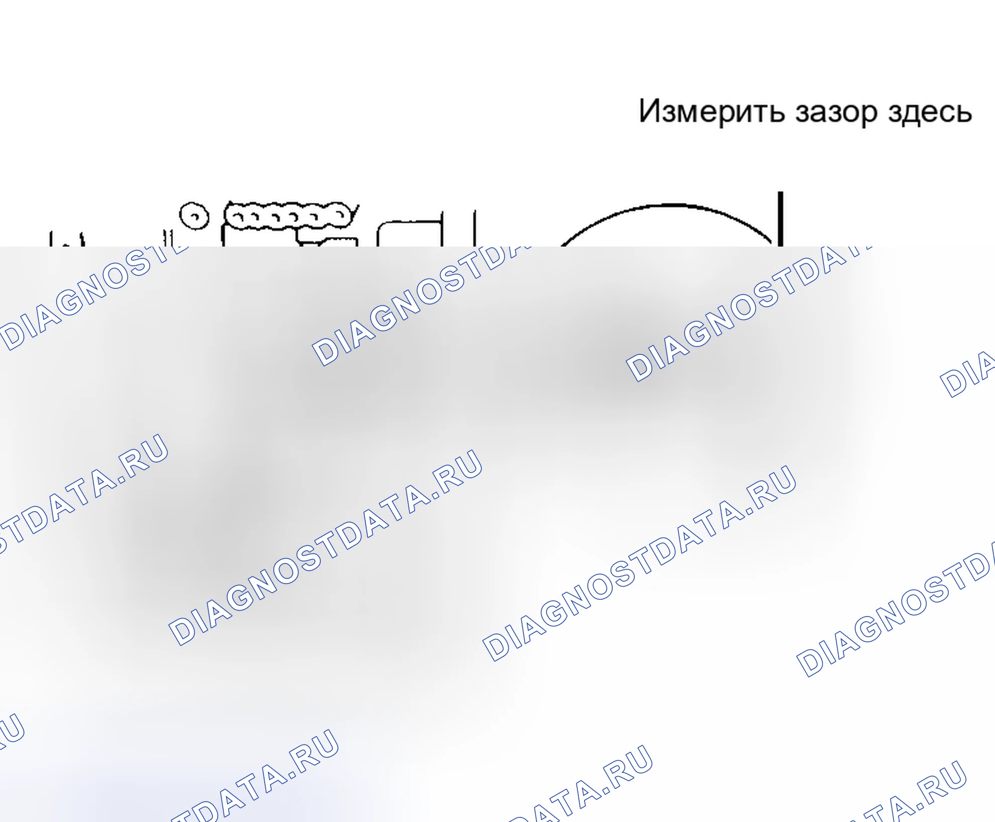 Рис. 188. Toyota Supra A70