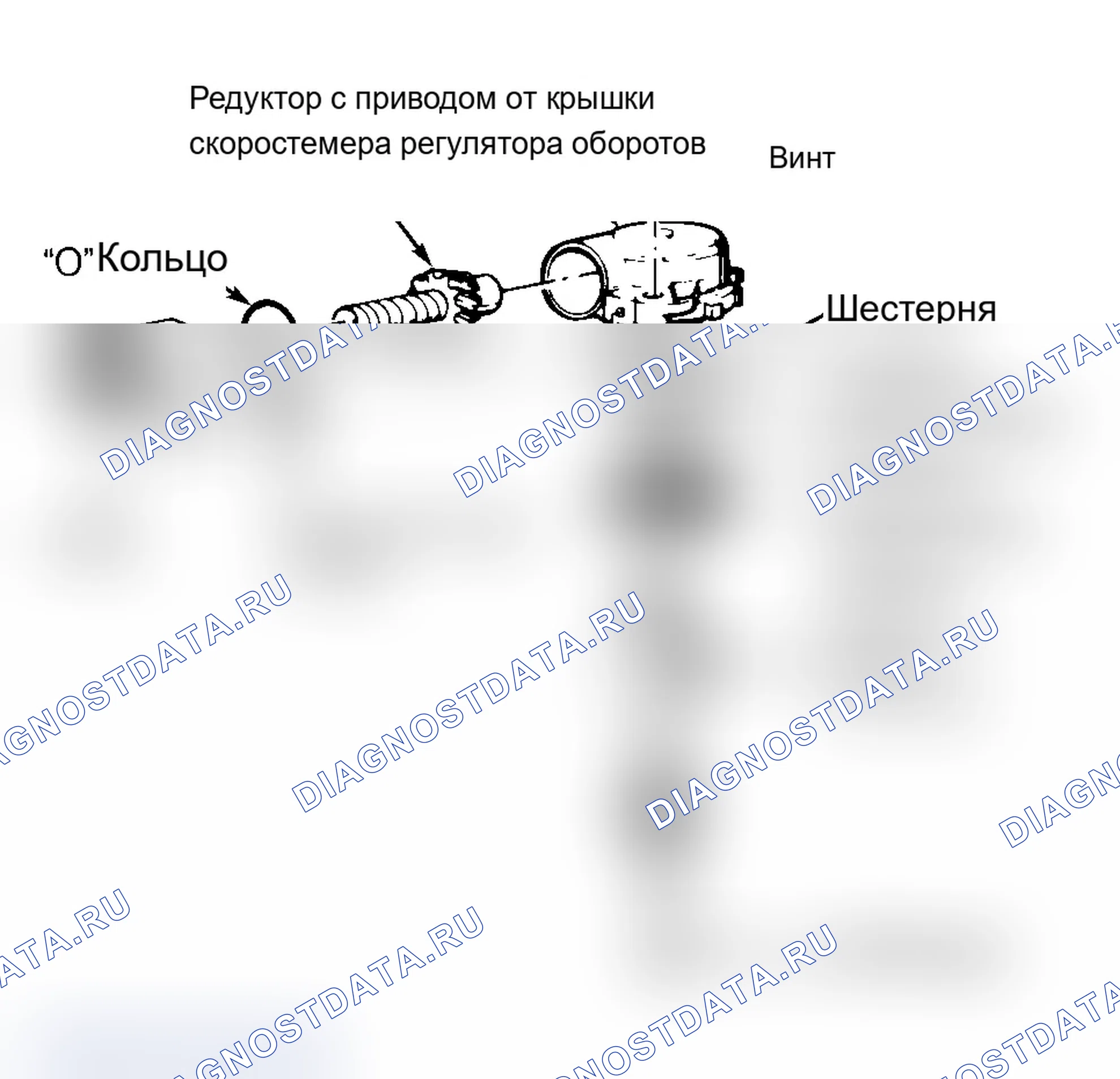 Рис. 35. Chevrolet Cavalier II