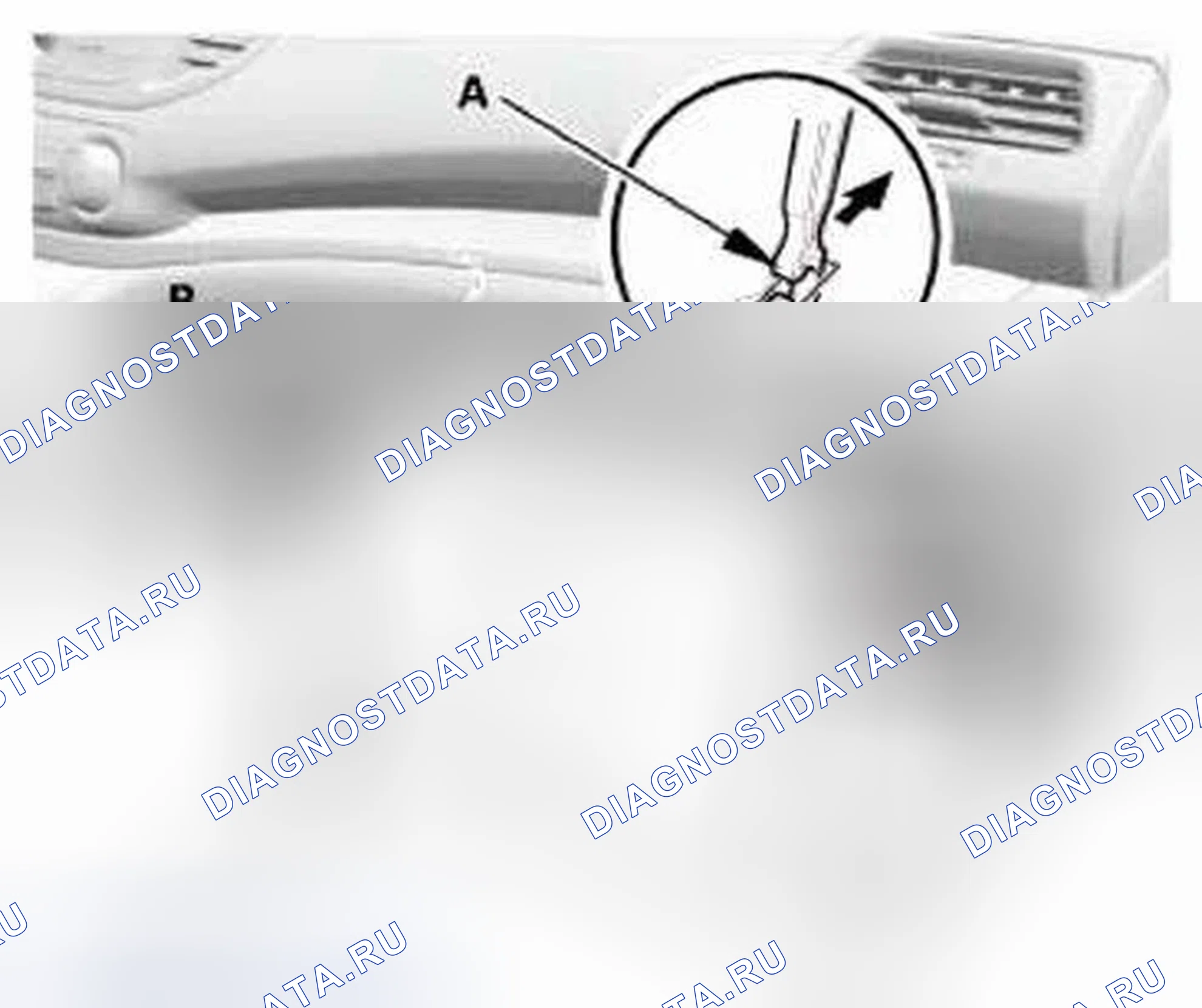 Рис. 865: Демонтаж. Honda CR-V IV
