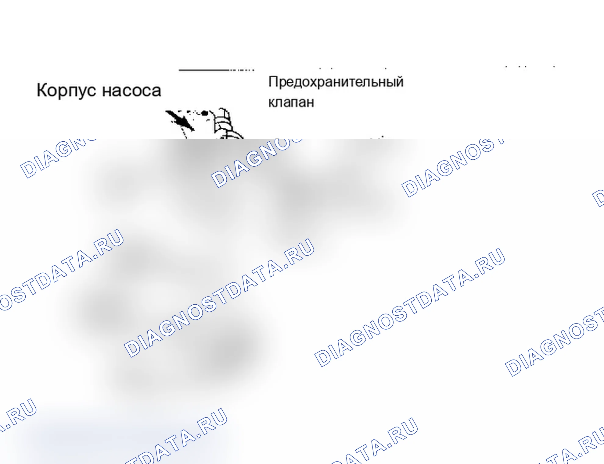 Рис. 22. Dodge Dynasty I