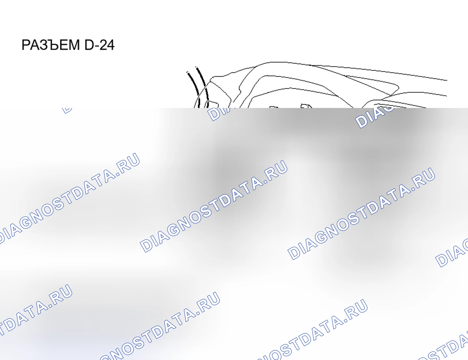 Рис. 236. Honda Grace I