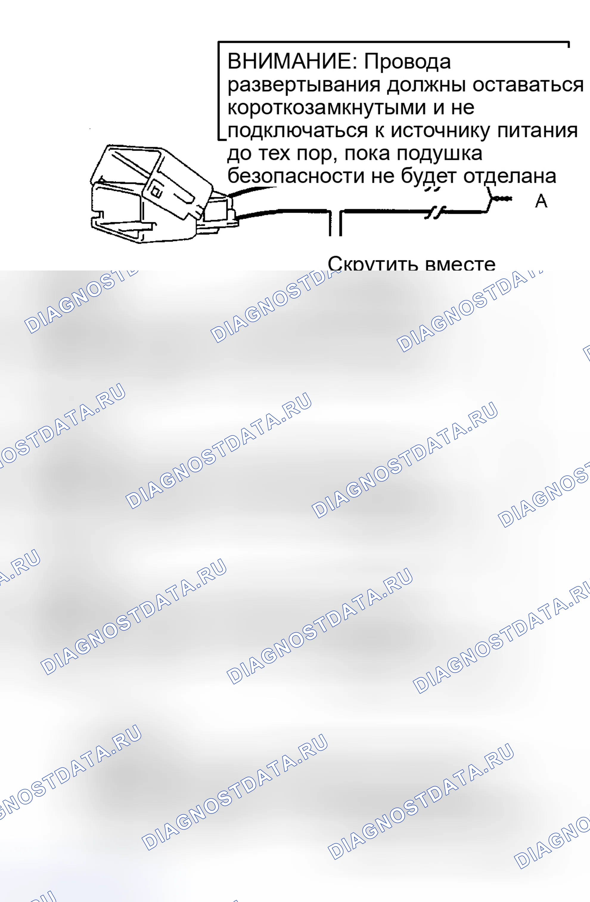 Рис. 28. Pontiac Sunrunner I
