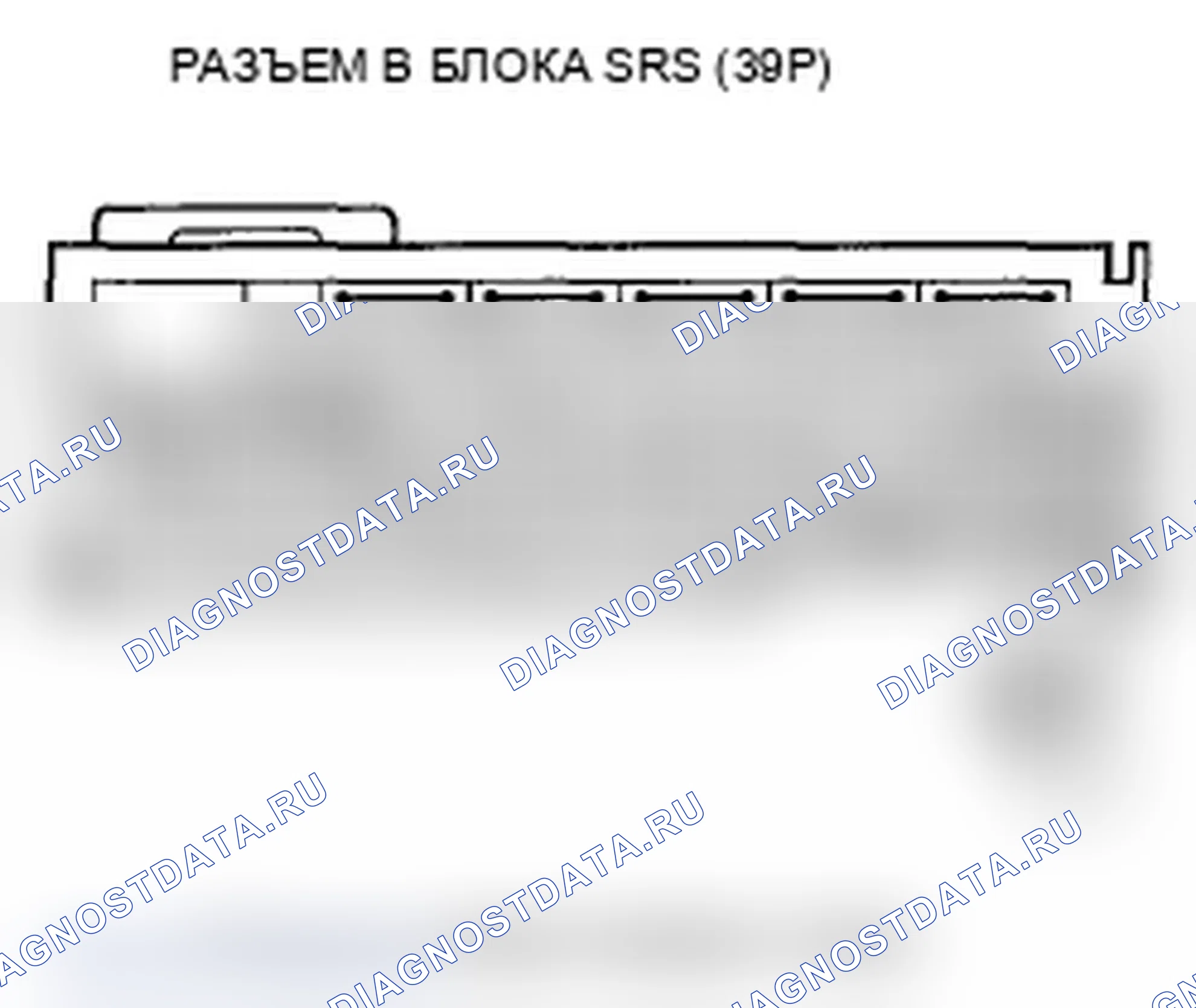 Рис. 124. Acura TL IV