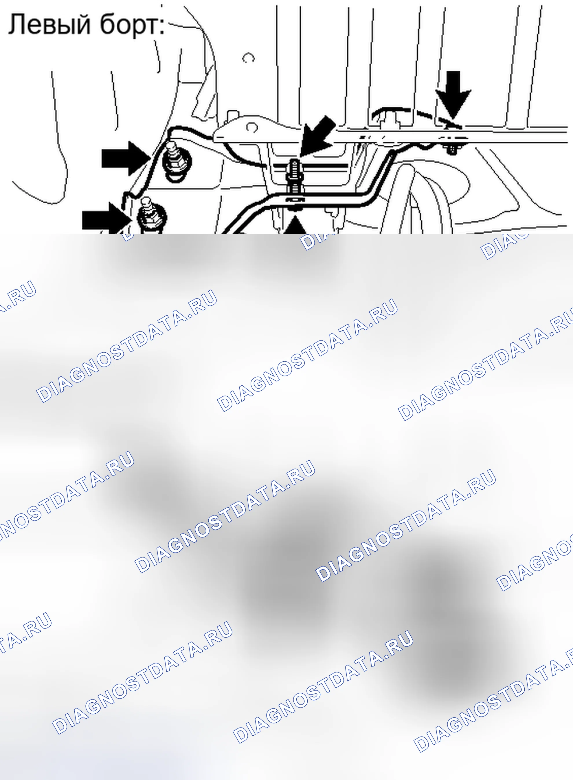 Рис. 189. Haval H6S I