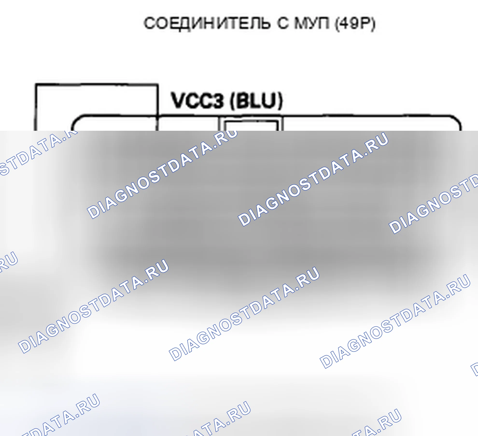 Рис. 450. Honda Insight ZE2 рестайлинг
