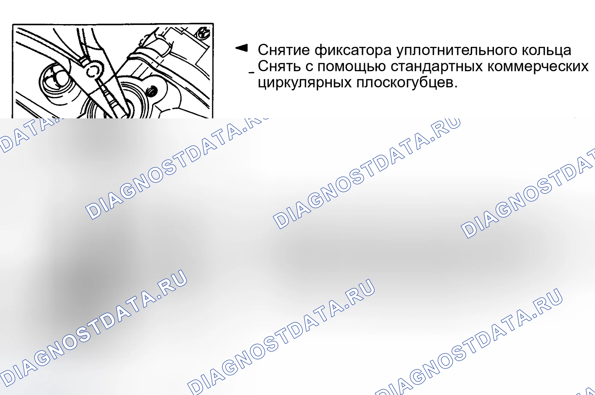 Рис. 19. Audi 90 B4