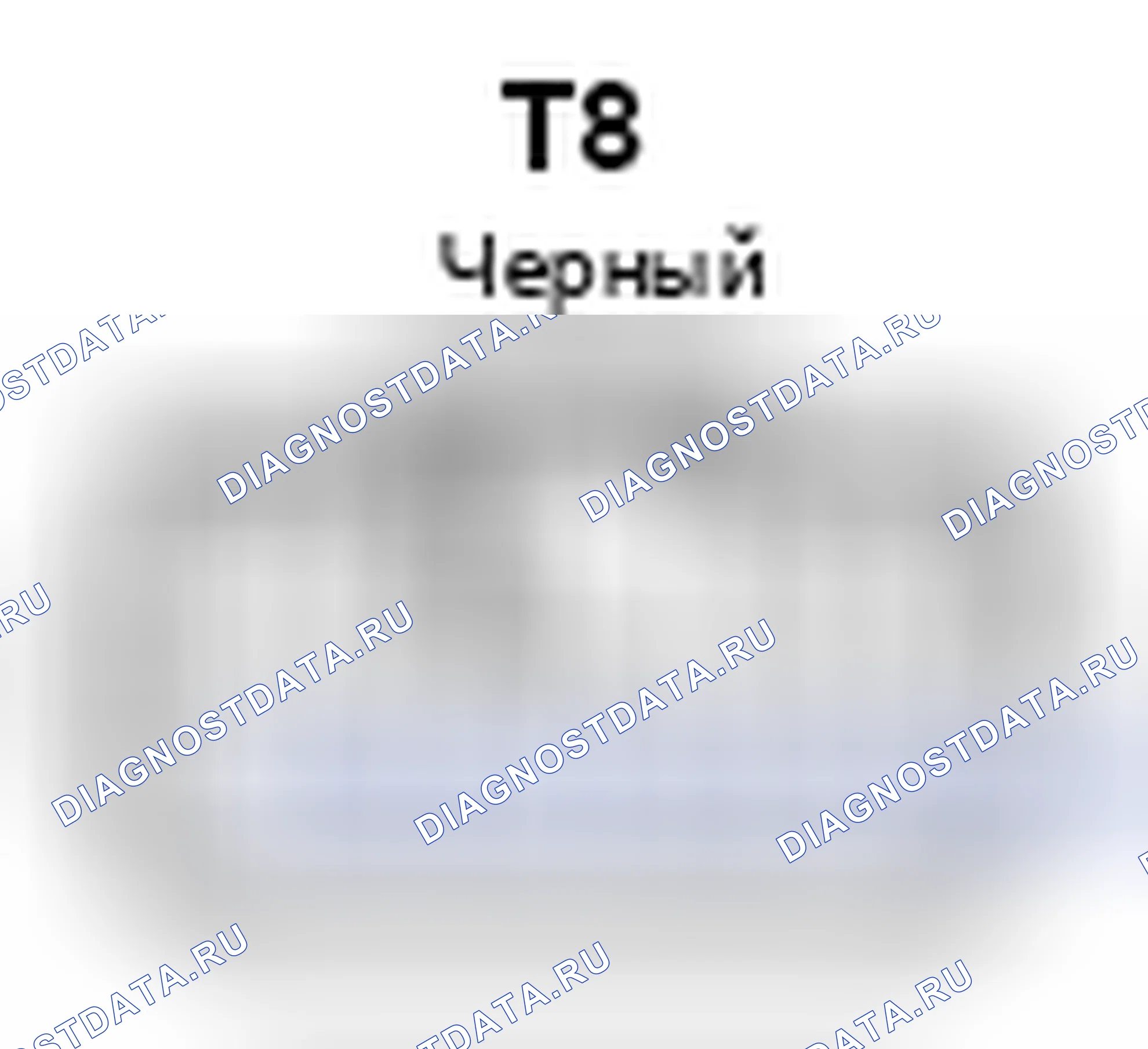 Рис. 673: Вид с торца разъема силового кресла Sw (кресло переднего пассажира) (T8). Toyota Camry XV40 рестайлинг