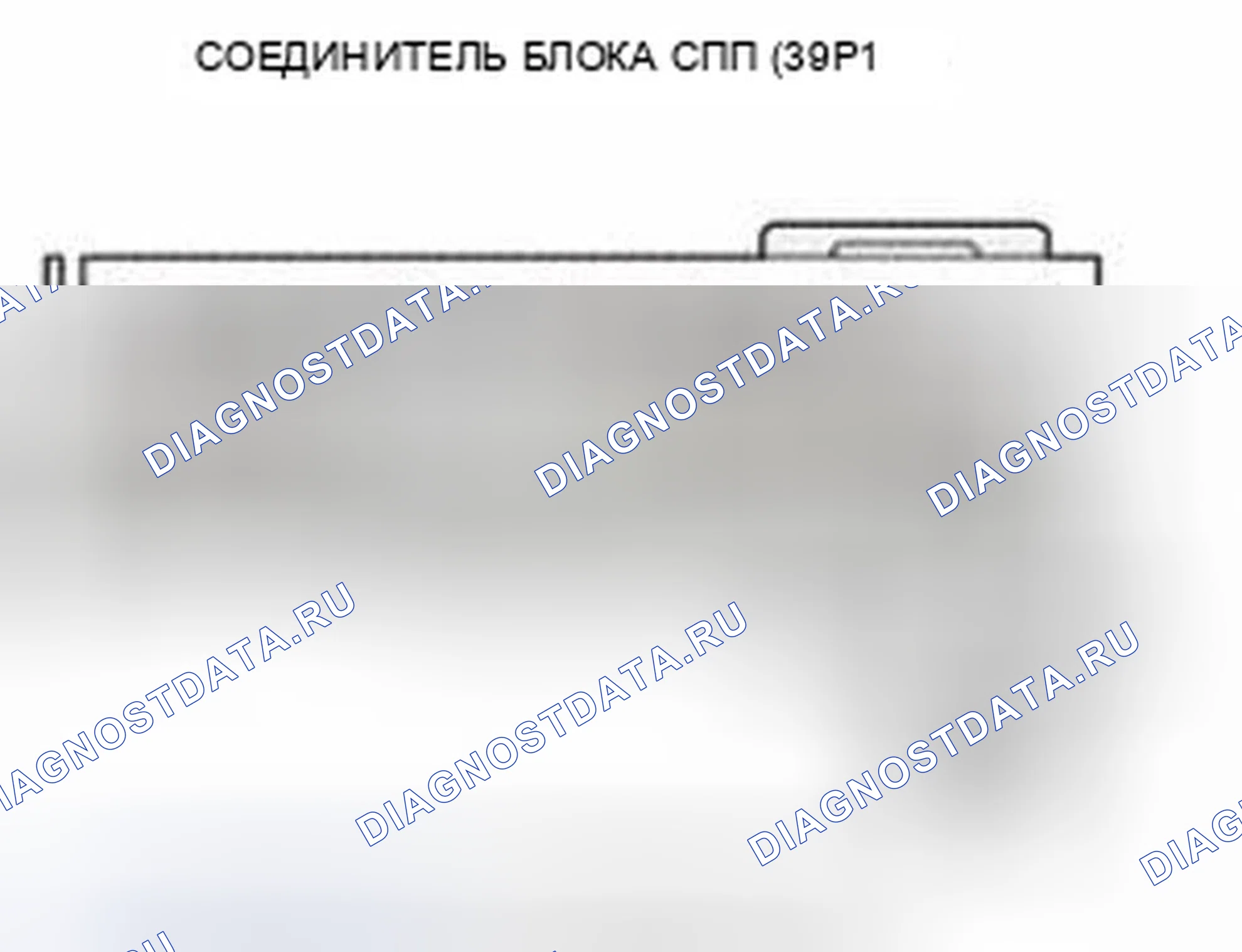 Рис. 1113. Honda Civic IX