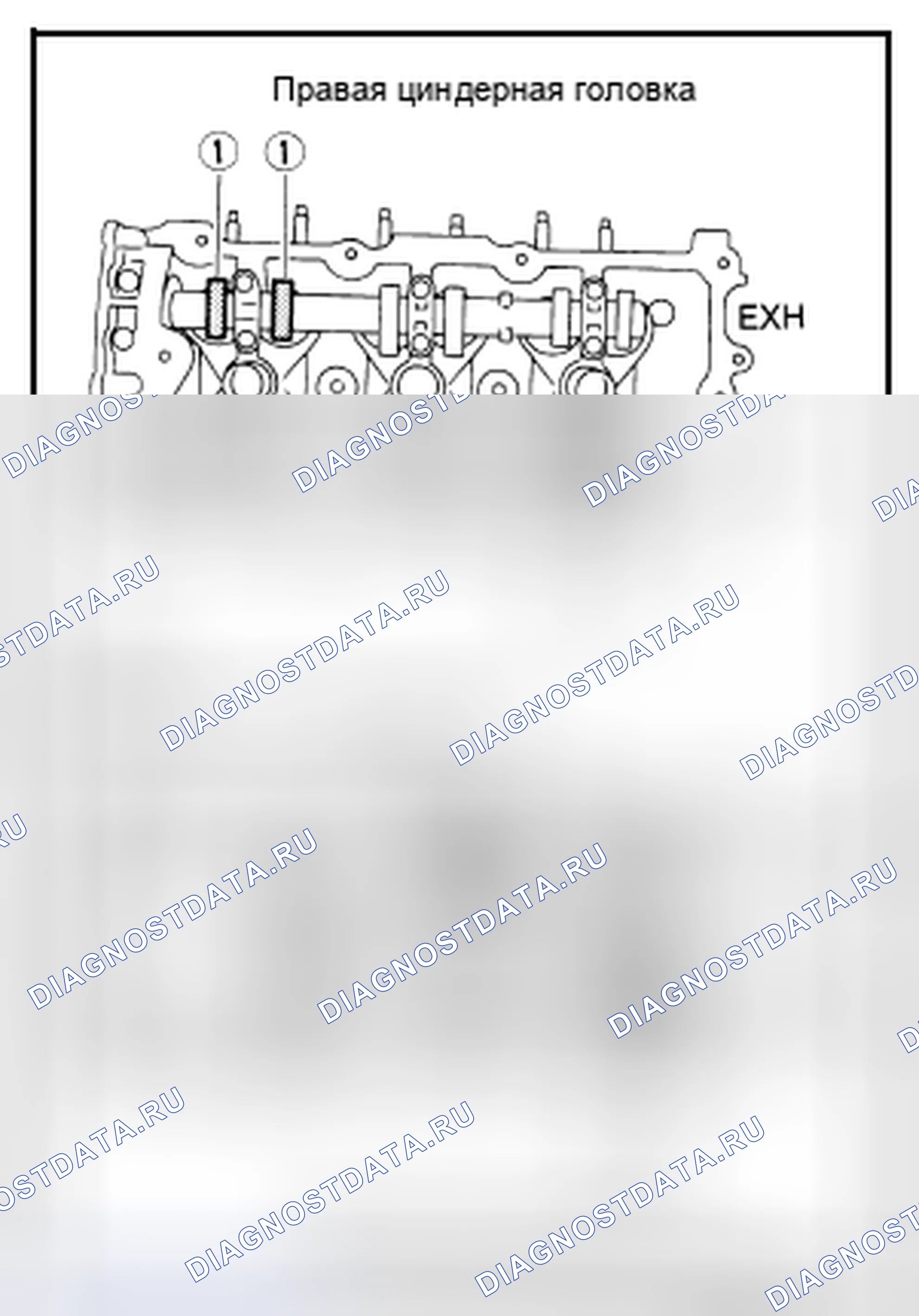 Рис. 466. Nissan Altima L32 рестайлинг