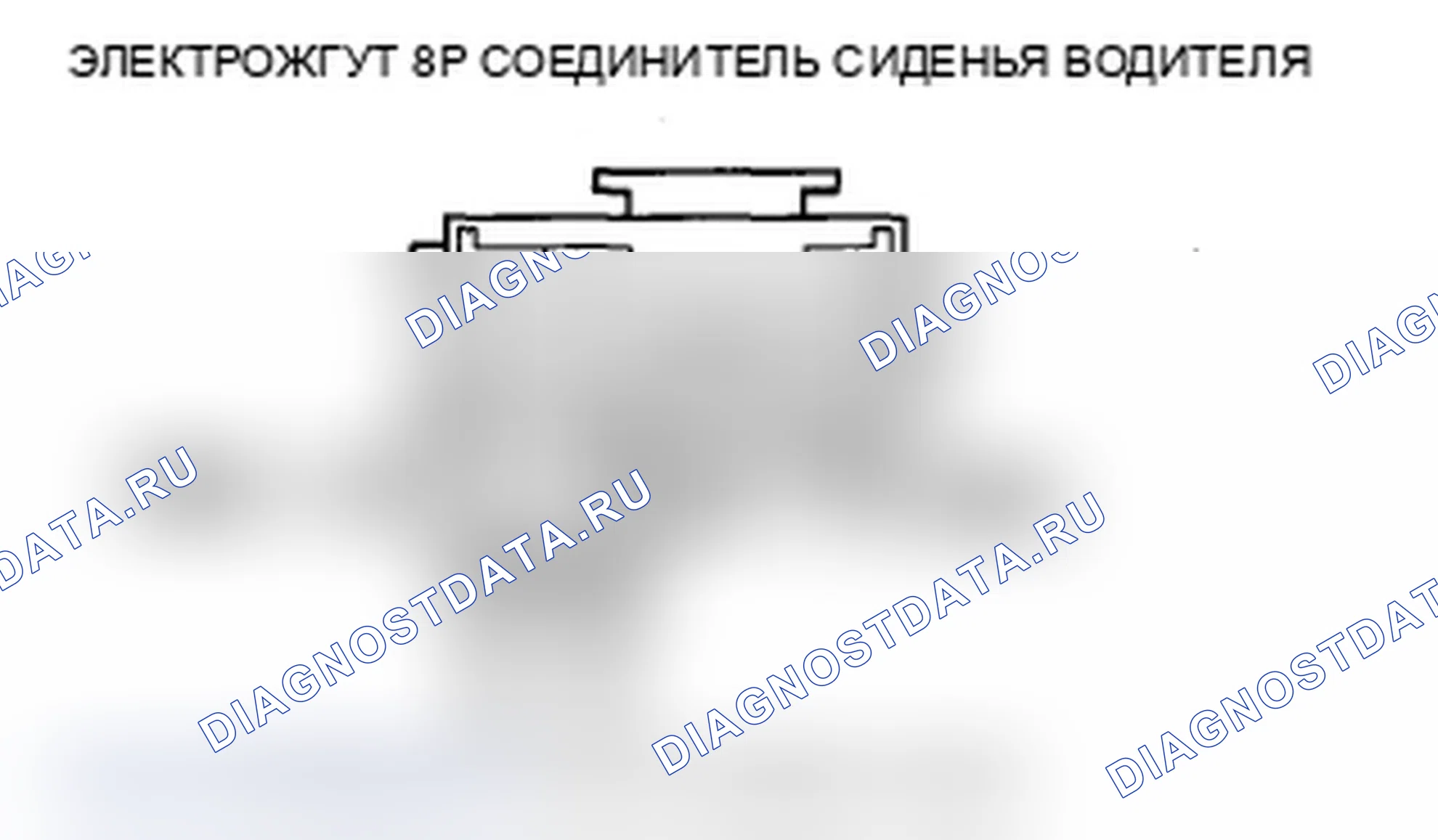 Рис. 205. Acura MDX II рестайлинг